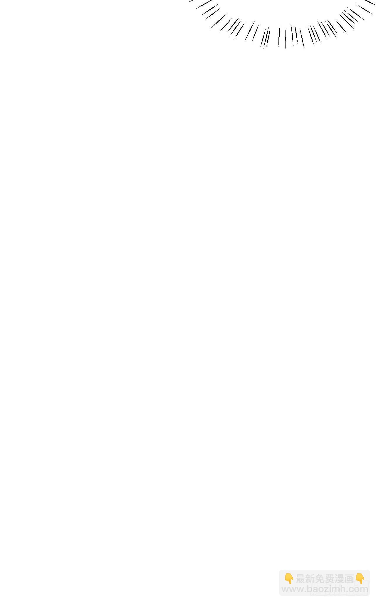 俘虜百分百 - 76.並不想要的結果 - 3