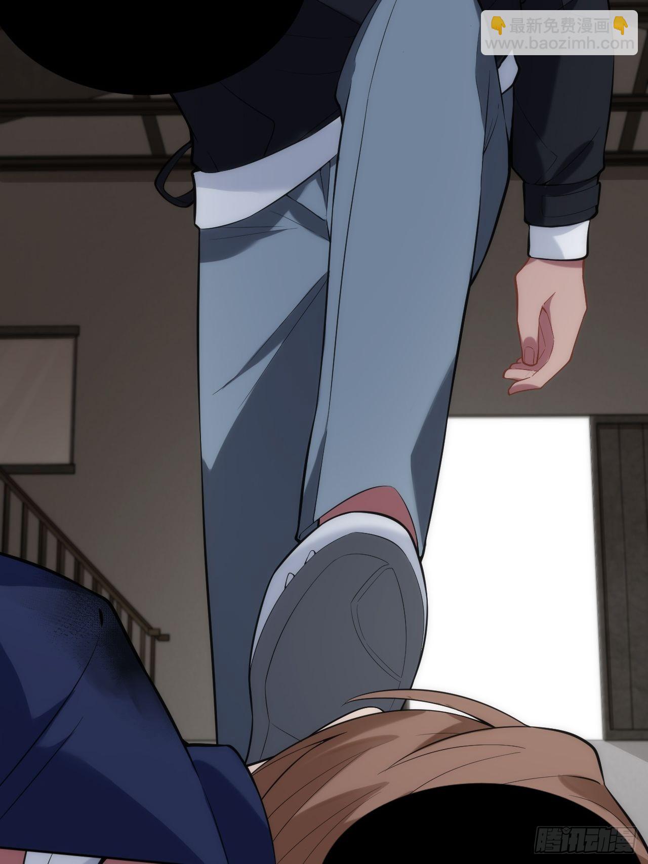 俘虜百分百 - 8.那一瞬的擁抱 - 6