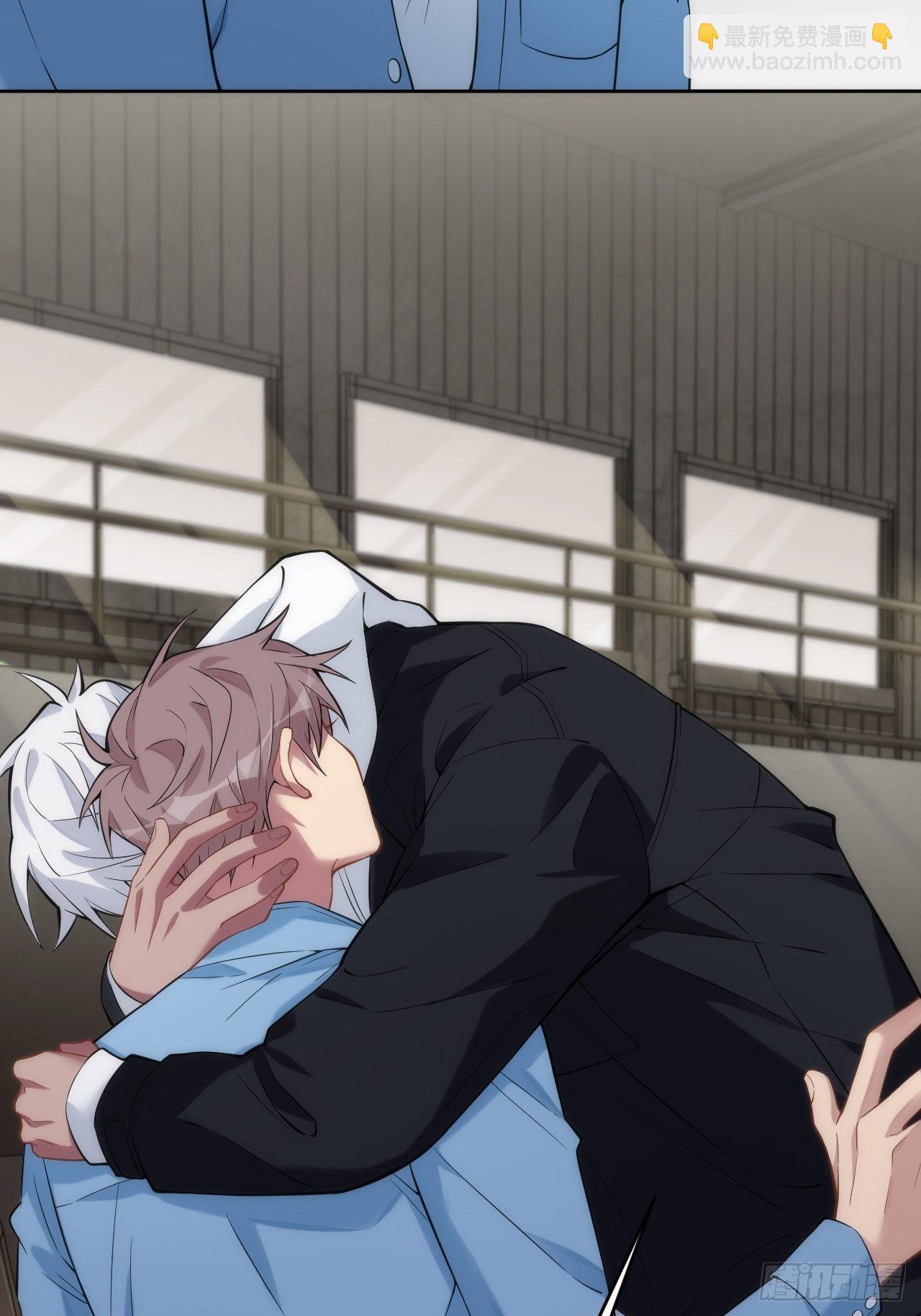 俘虜百分百 - 8.那一瞬的擁抱 - 5