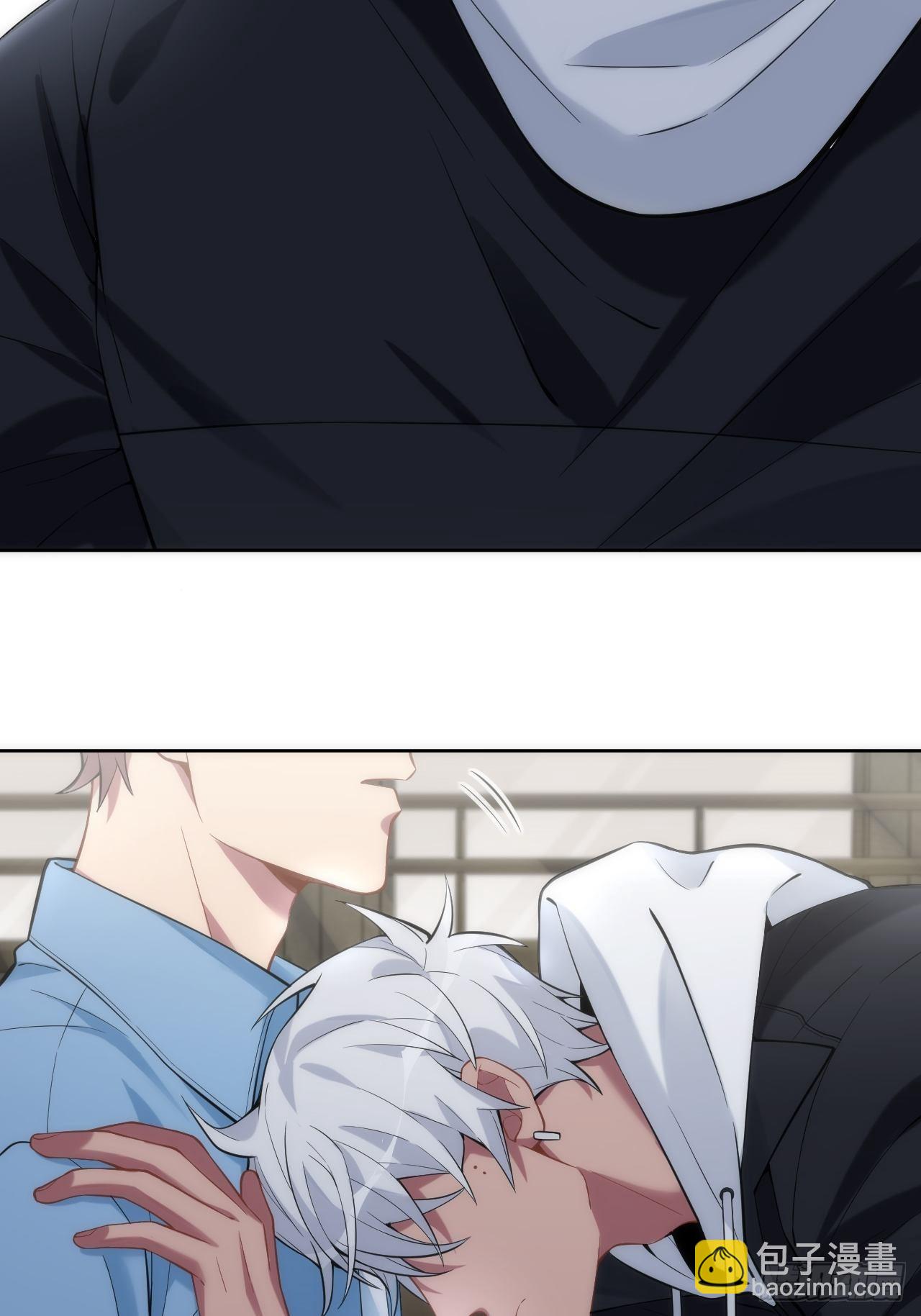 俘虜百分百 - 8.那一瞬的擁抱 - 7