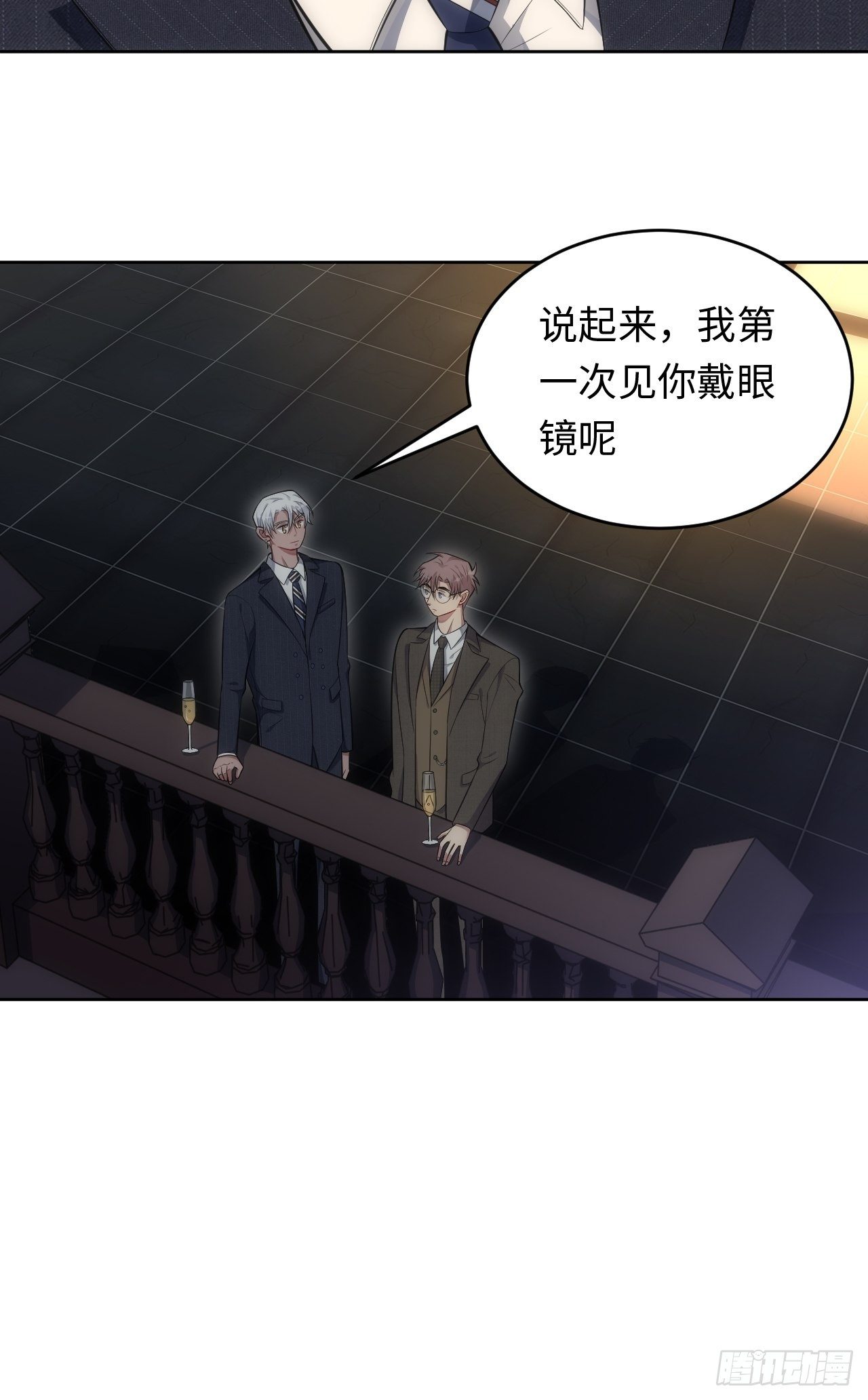 俘虏百分百 - 80.你会害死他 - 2