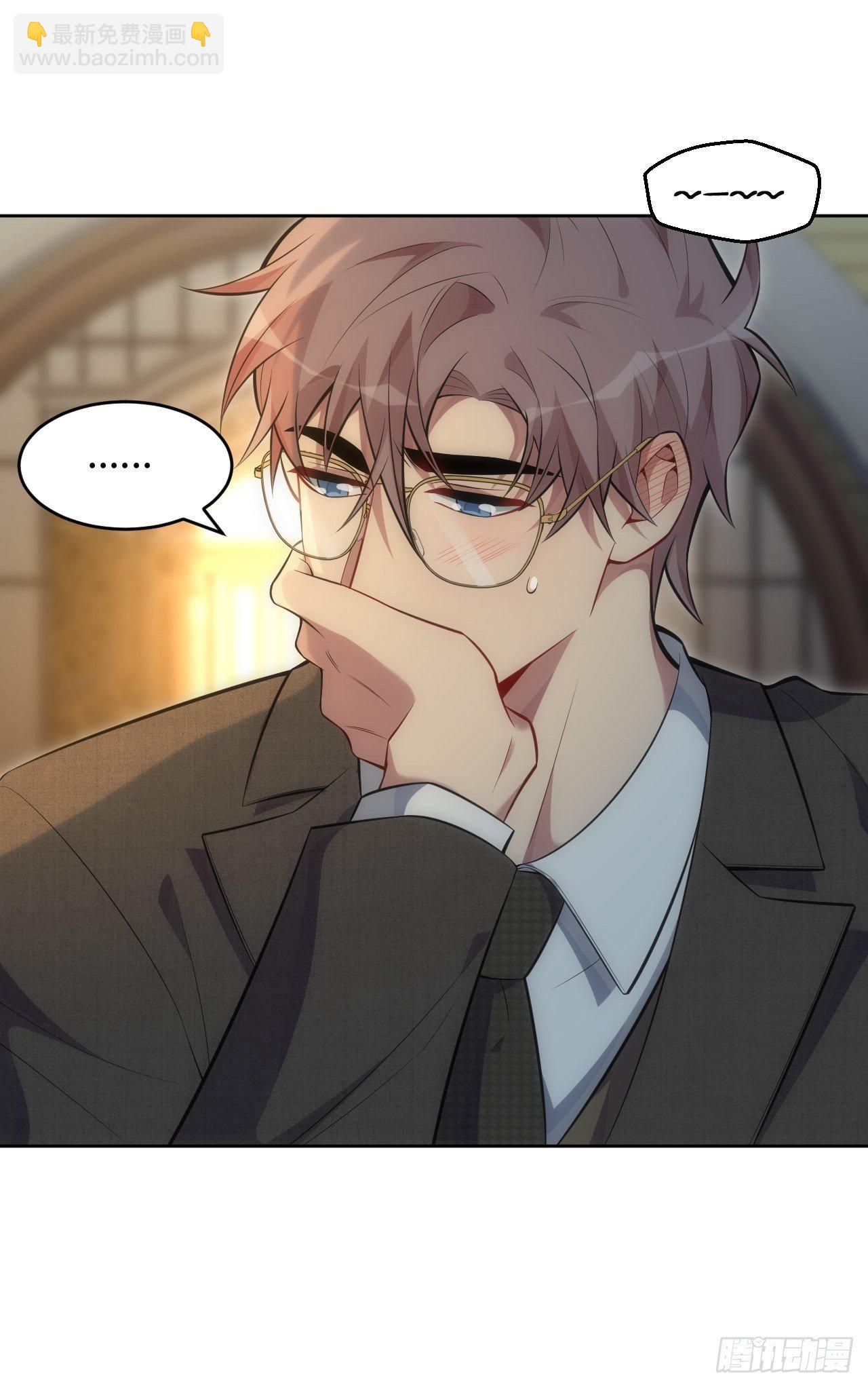 俘虏百分百 - 80.你会害死他 - 3