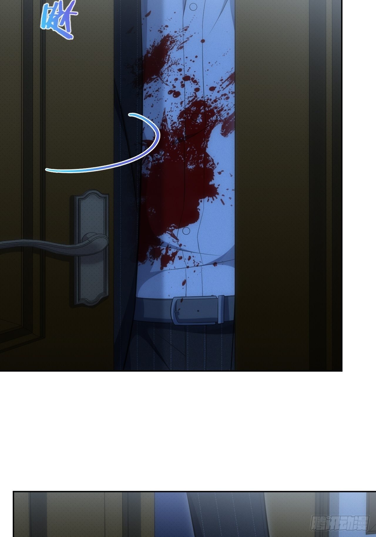 俘虏百分百 - 80.你会害死他 - 3