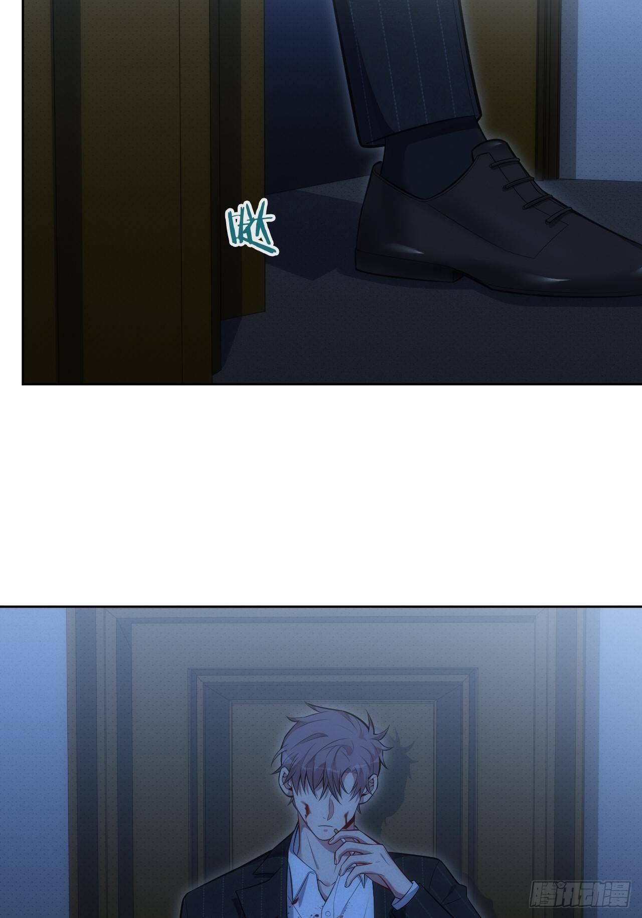 俘虏百分百 - 80.你会害死他 - 4