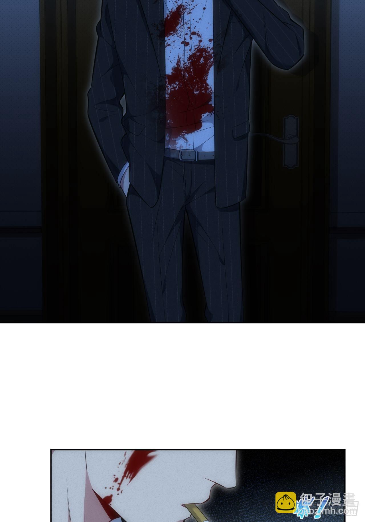 俘虏百分百 - 80.你会害死他 - 5