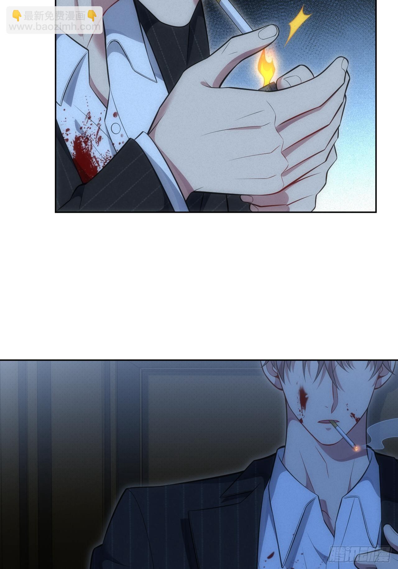 俘虏百分百 - 80.你会害死他 - 6