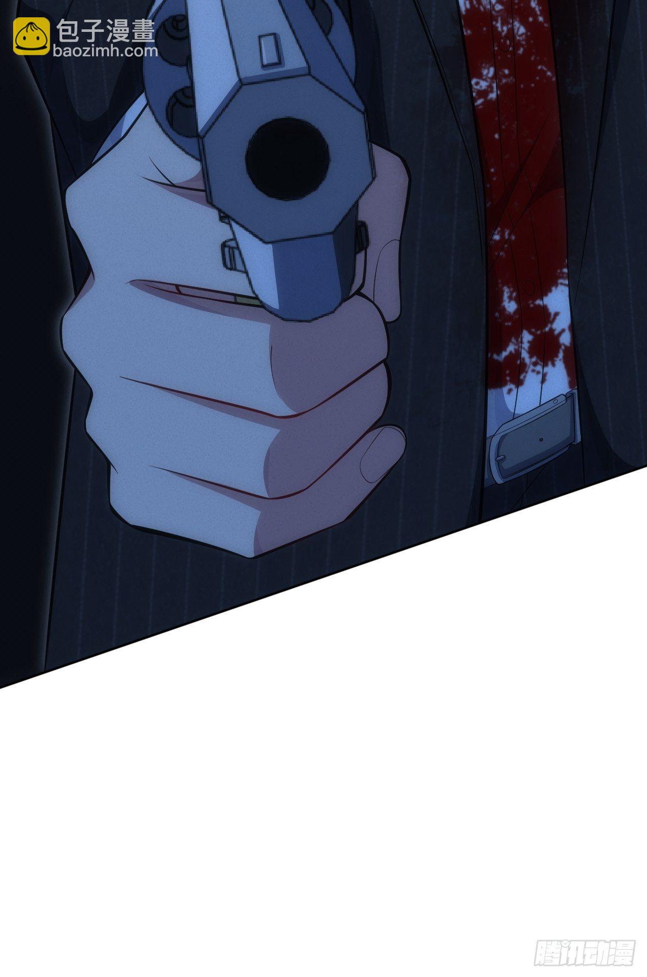 俘虏百分百 - 80.你会害死他 - 3