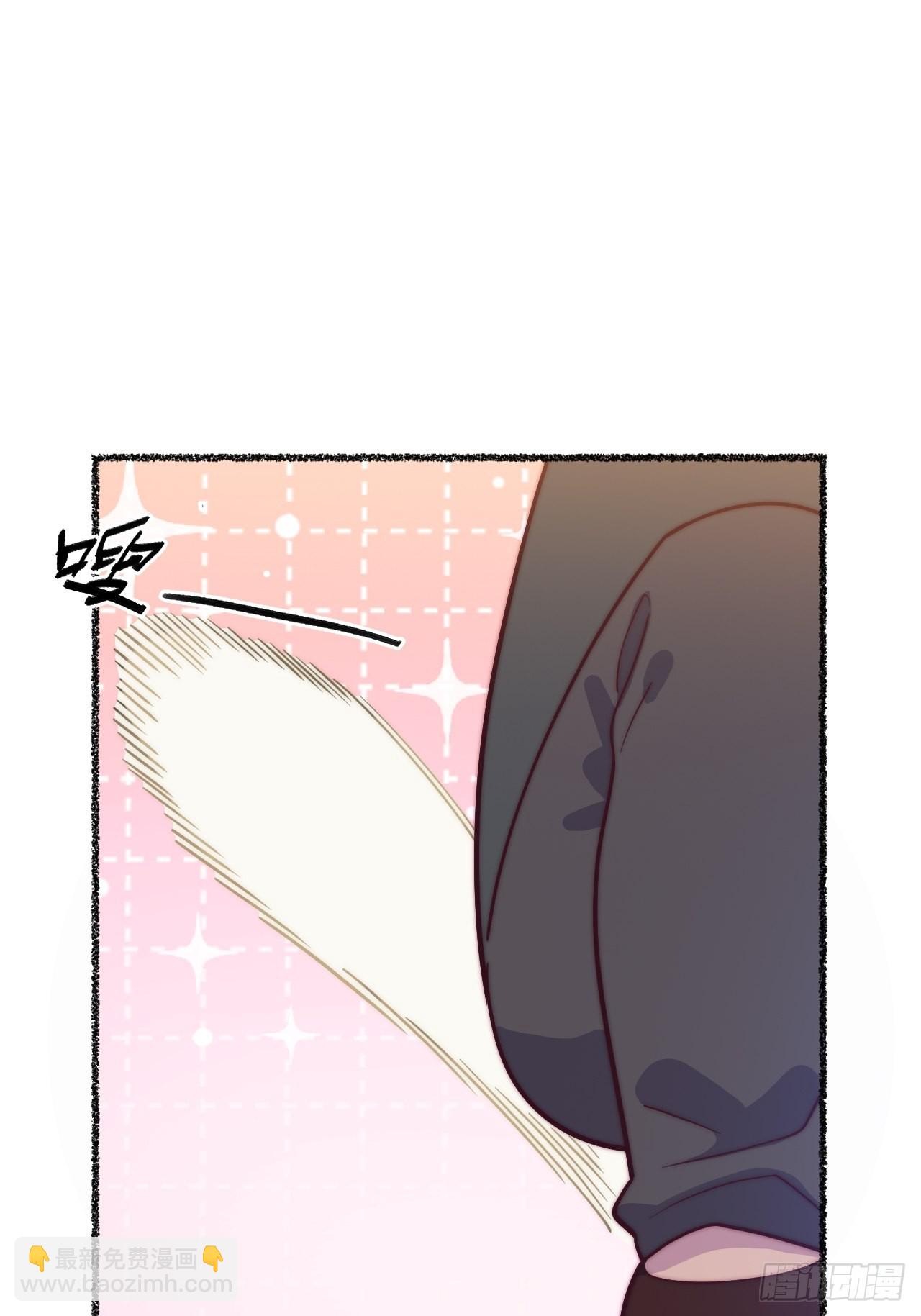 俘虏百分百 - 春节番外-1 - 3