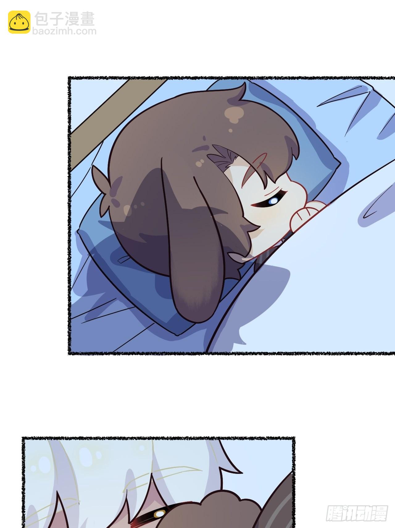 俘虏百分百 - 春节番外-1 - 5