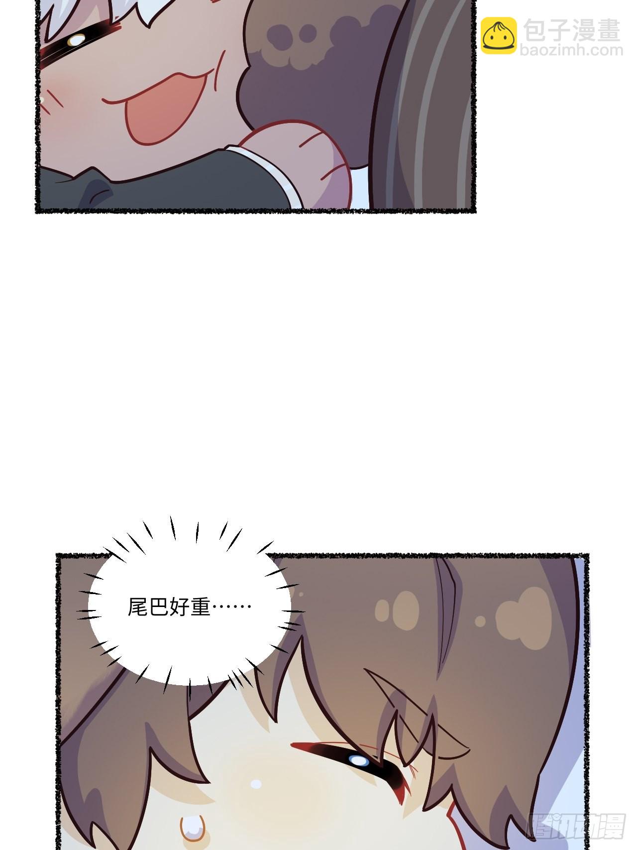 俘虏百分百 - 春节番外-1 - 6