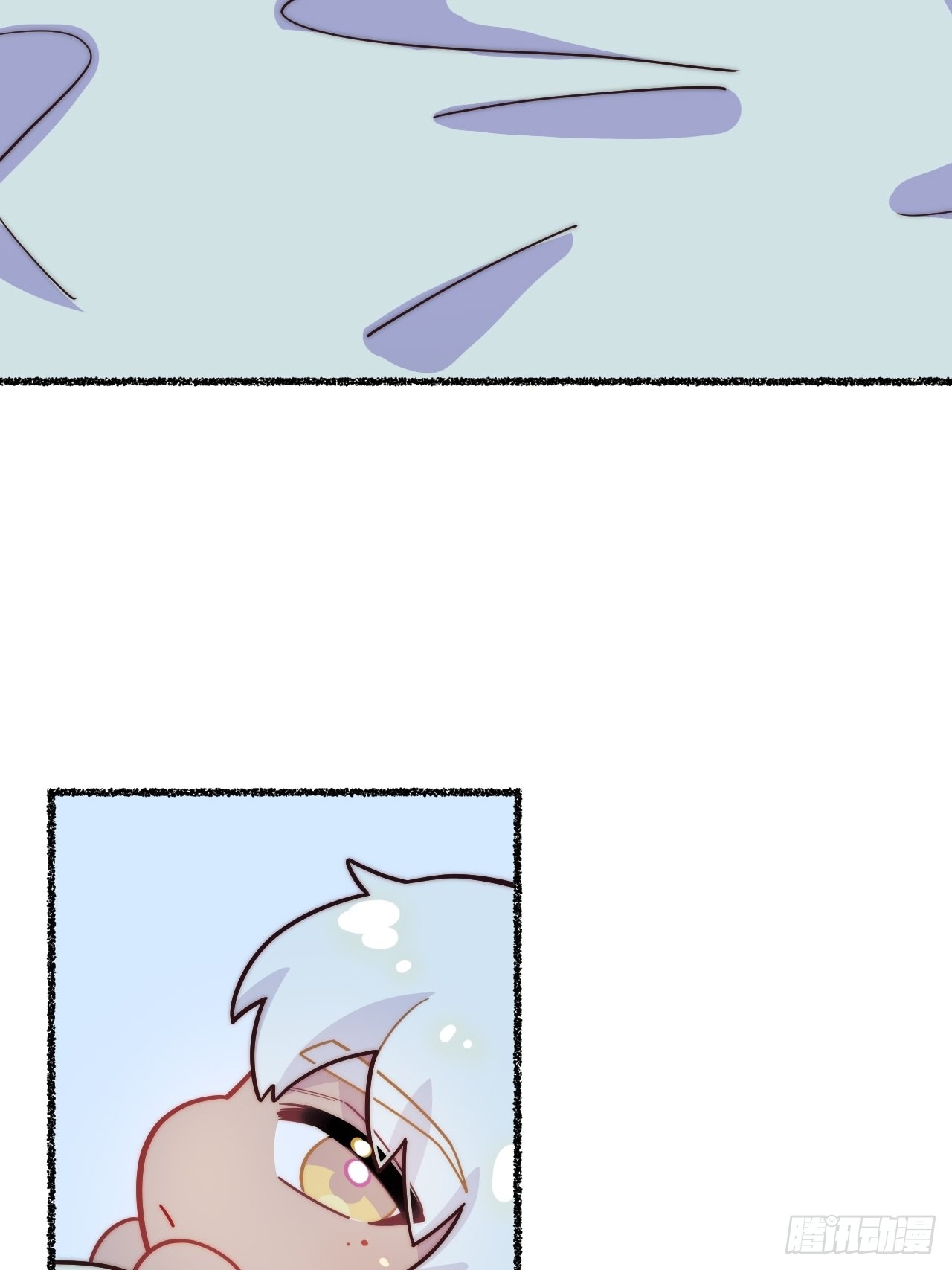 俘虏百分百 - 春节番外-1 - 5