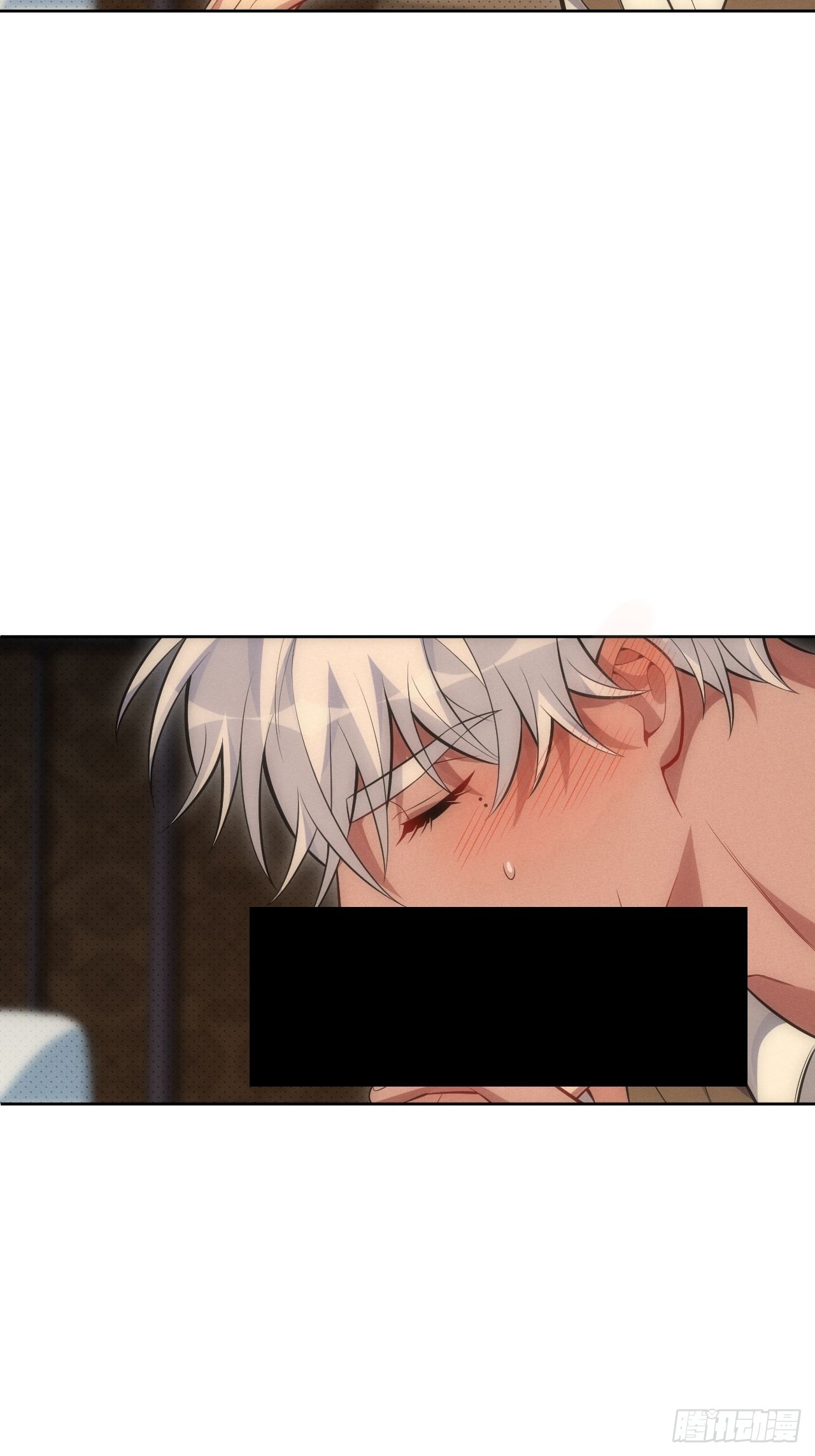 俘虏百分百 - 85.烟草味道(1/2) - 3