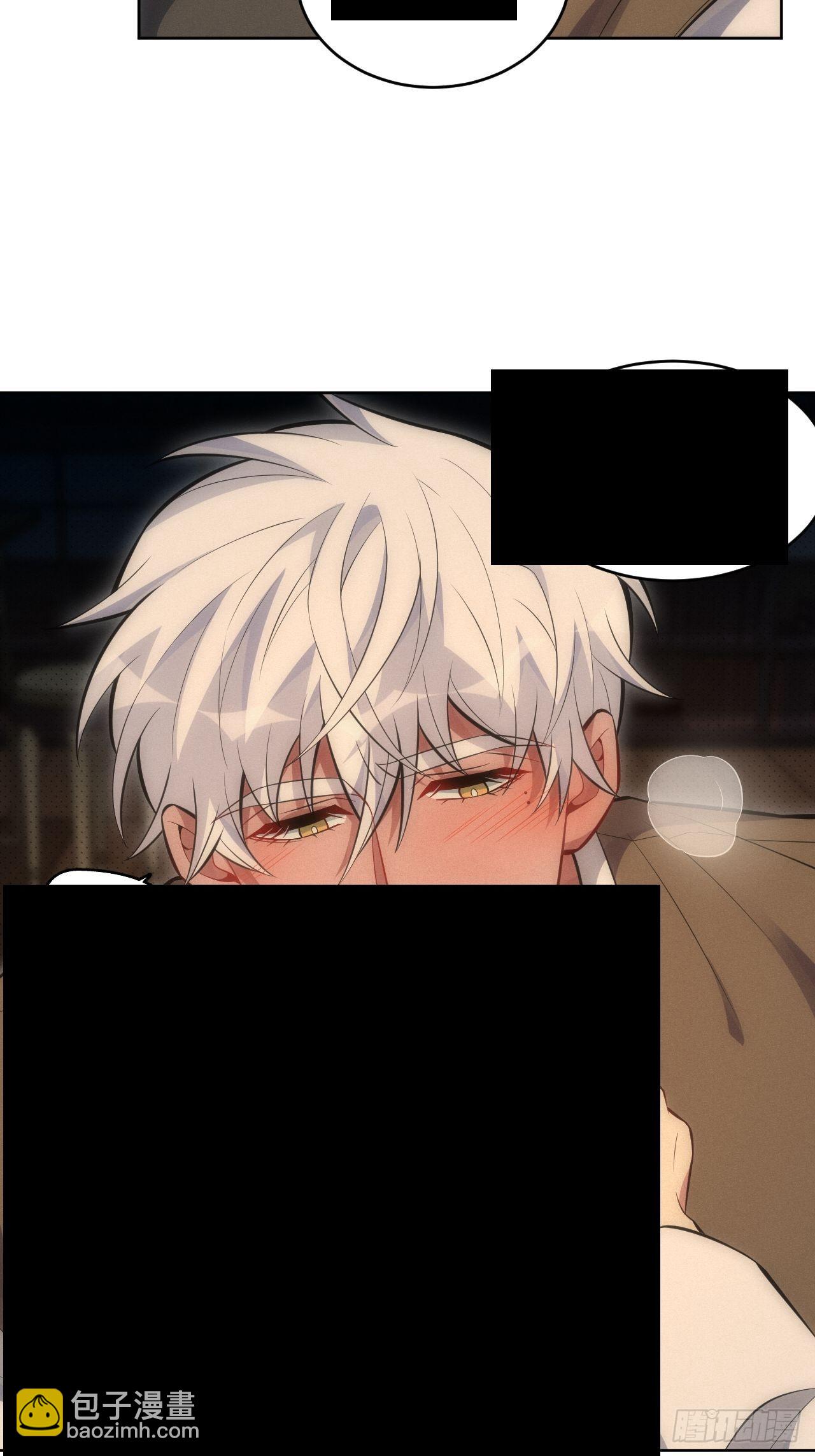 俘虏百分百 - 85.烟草味道(1/2) - 7