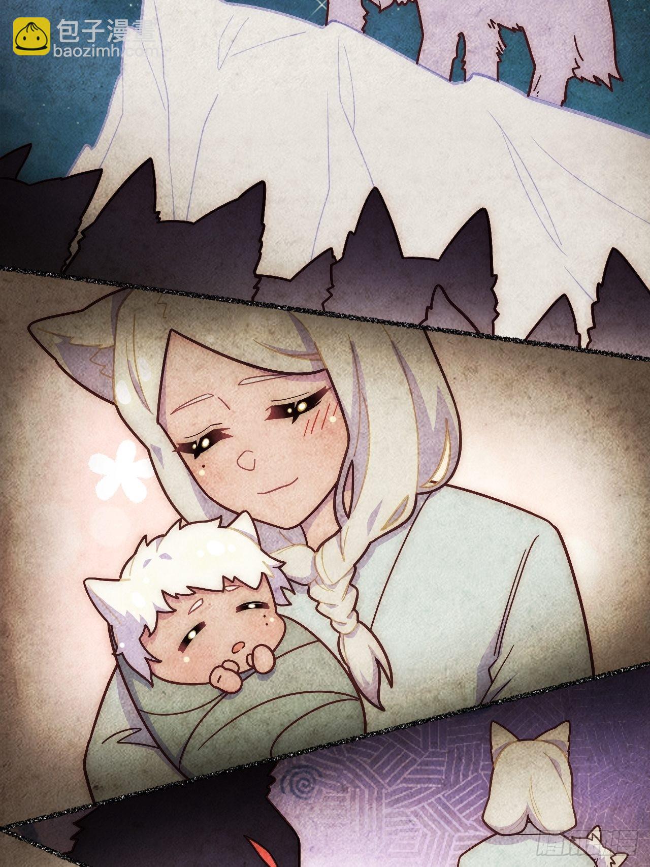 俘虜百分百 - 春節番外-3、4(1/2) - 3