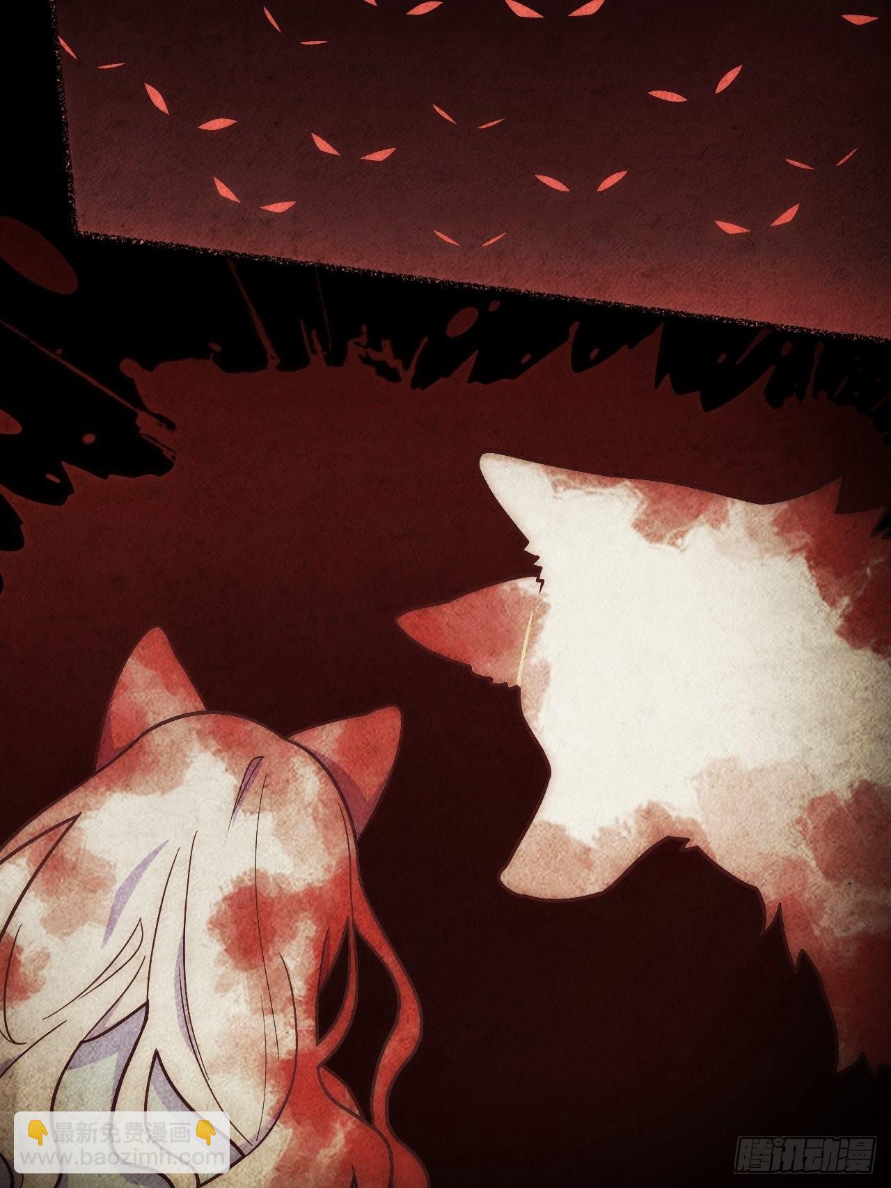 俘虜百分百 - 春節番外-3、4(1/2) - 5