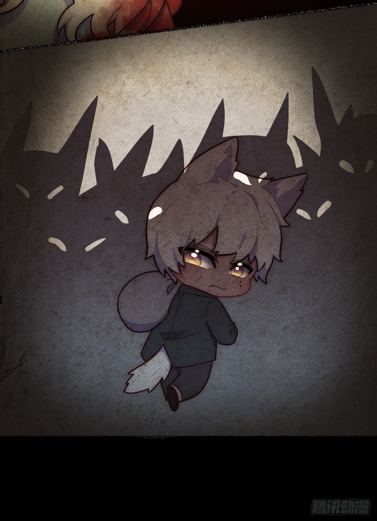 俘虜百分百 - 春節番外-3、4(1/2) - 6