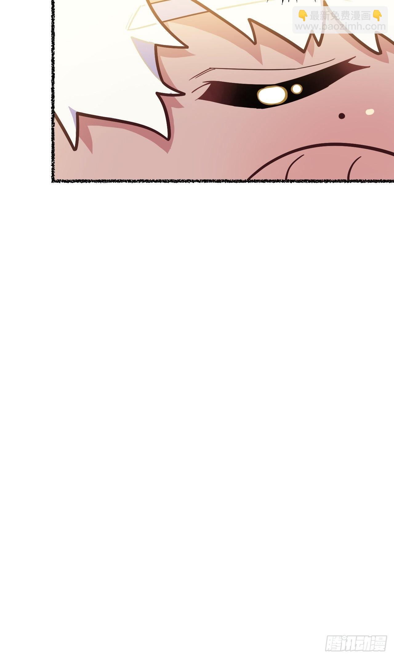 俘虜百分百 - 春節番外-3、4(1/2) - 3