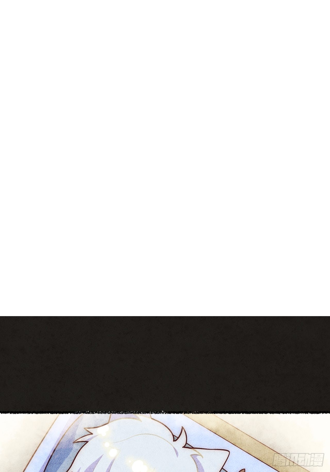 俘虜百分百 - 春節番外-3、4(1/2) - 8