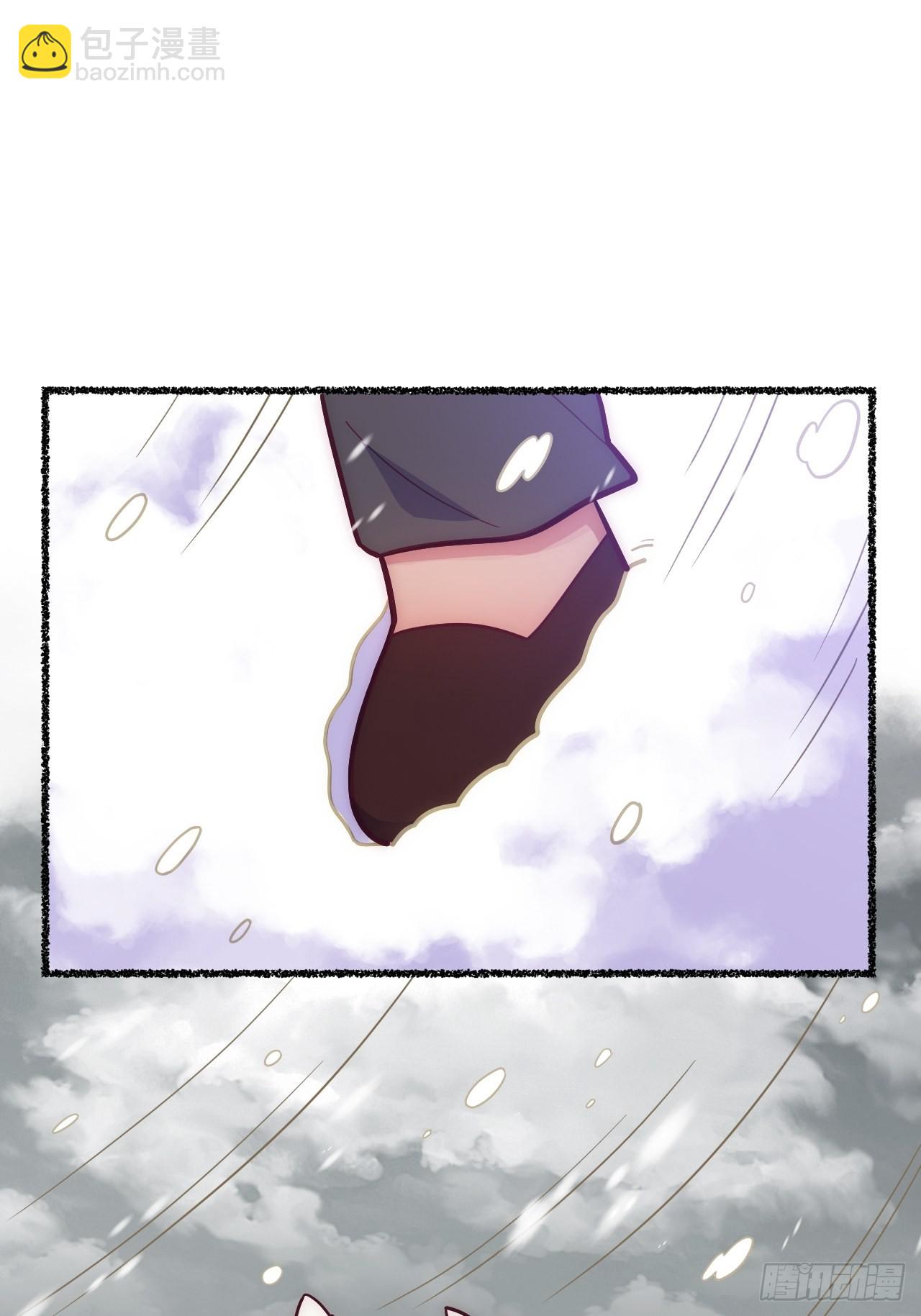 俘虜百分百 - 春節番外-3、4(1/2) - 4