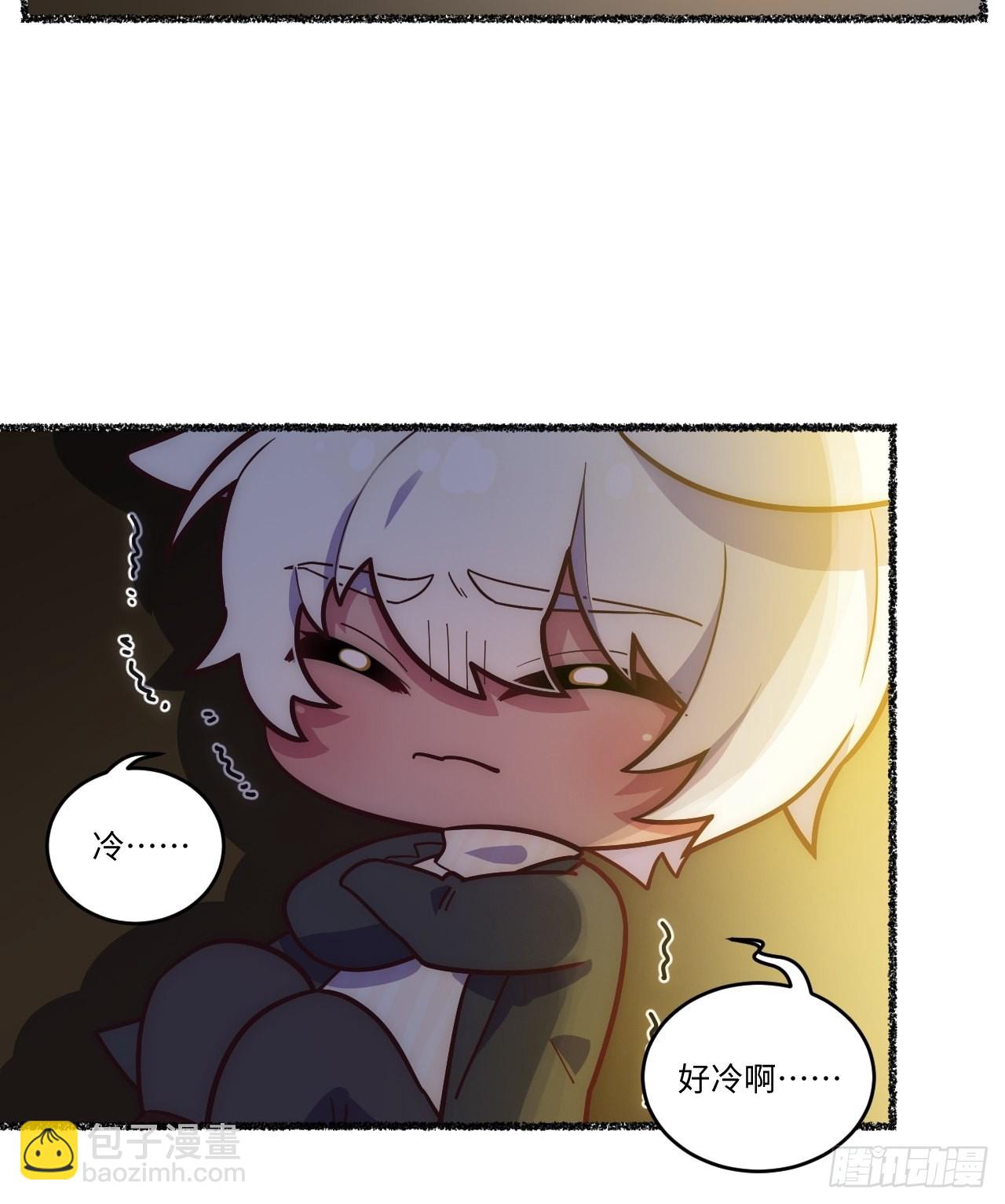 俘虜百分百 - 春節番外-3、4(1/2) - 5