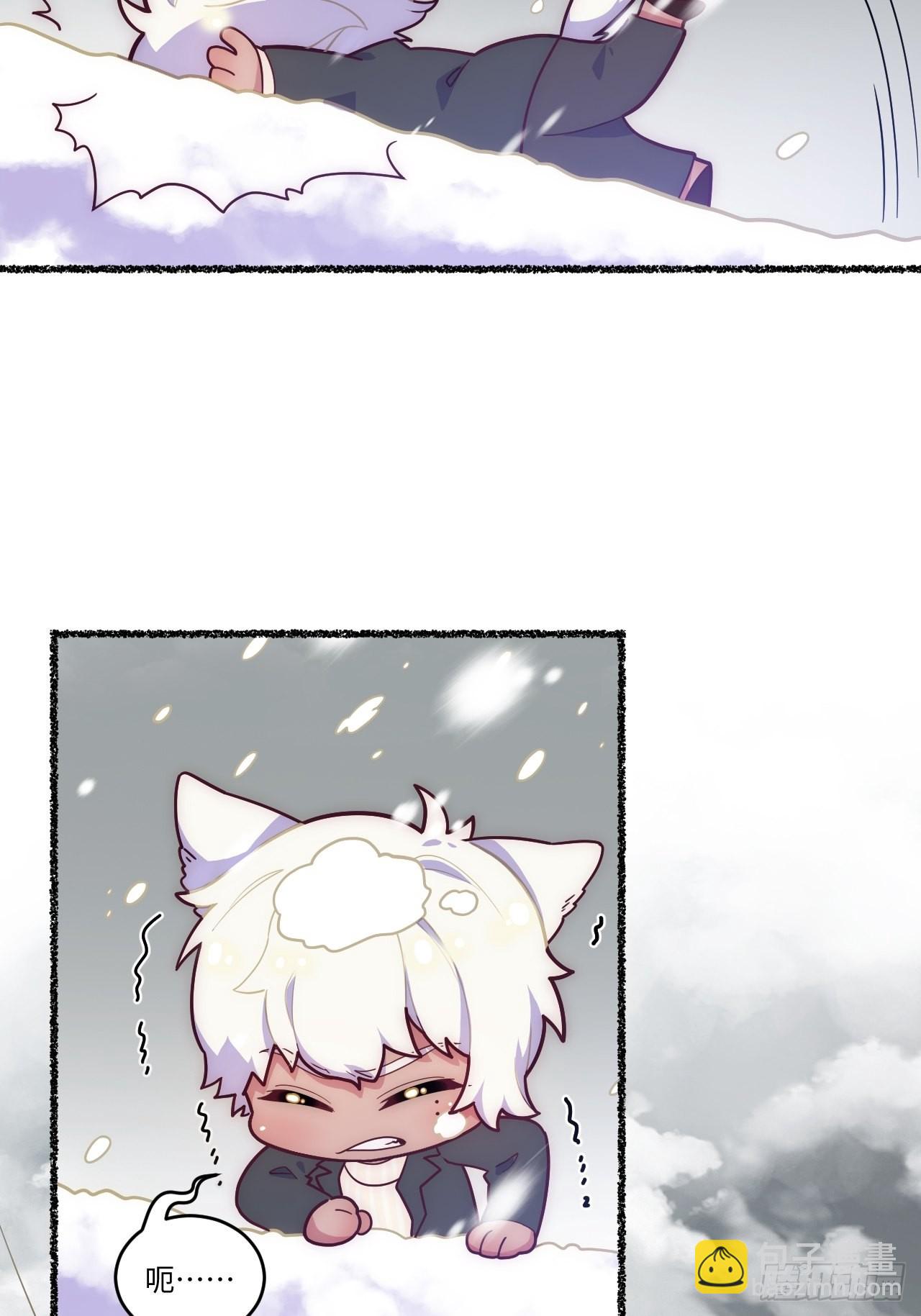 俘虜百分百 - 春節番外-3、4(1/2) - 6