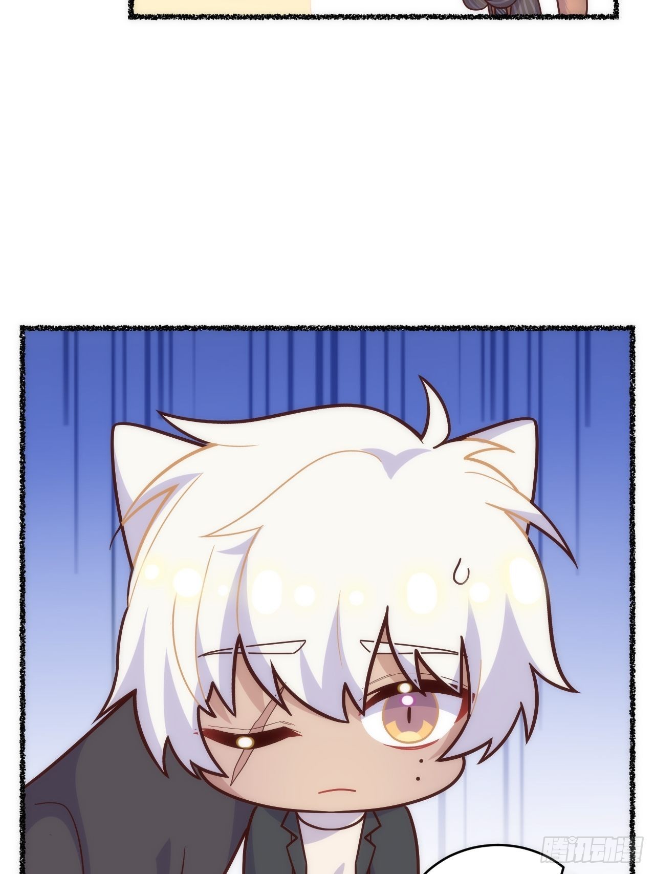 俘虜百分百 - 春節番外-6(1/2) - 1