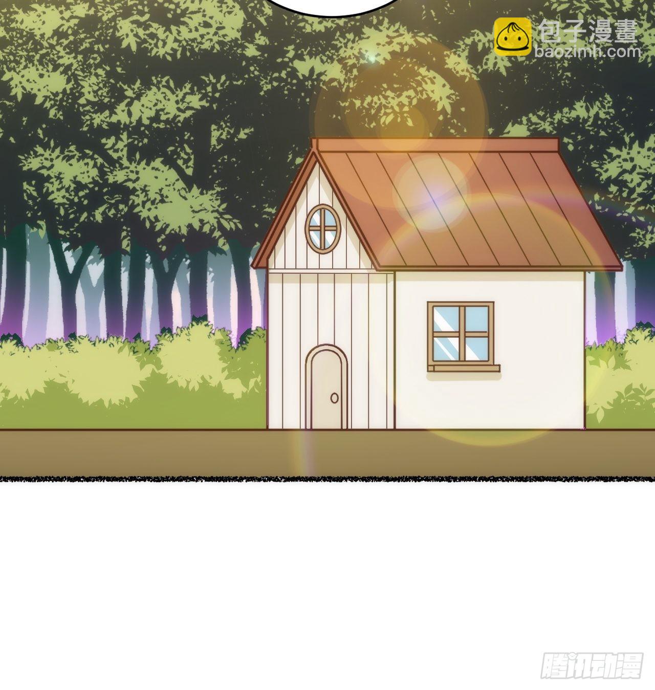 俘虜百分百 - 春節番外-6(2/2) - 2