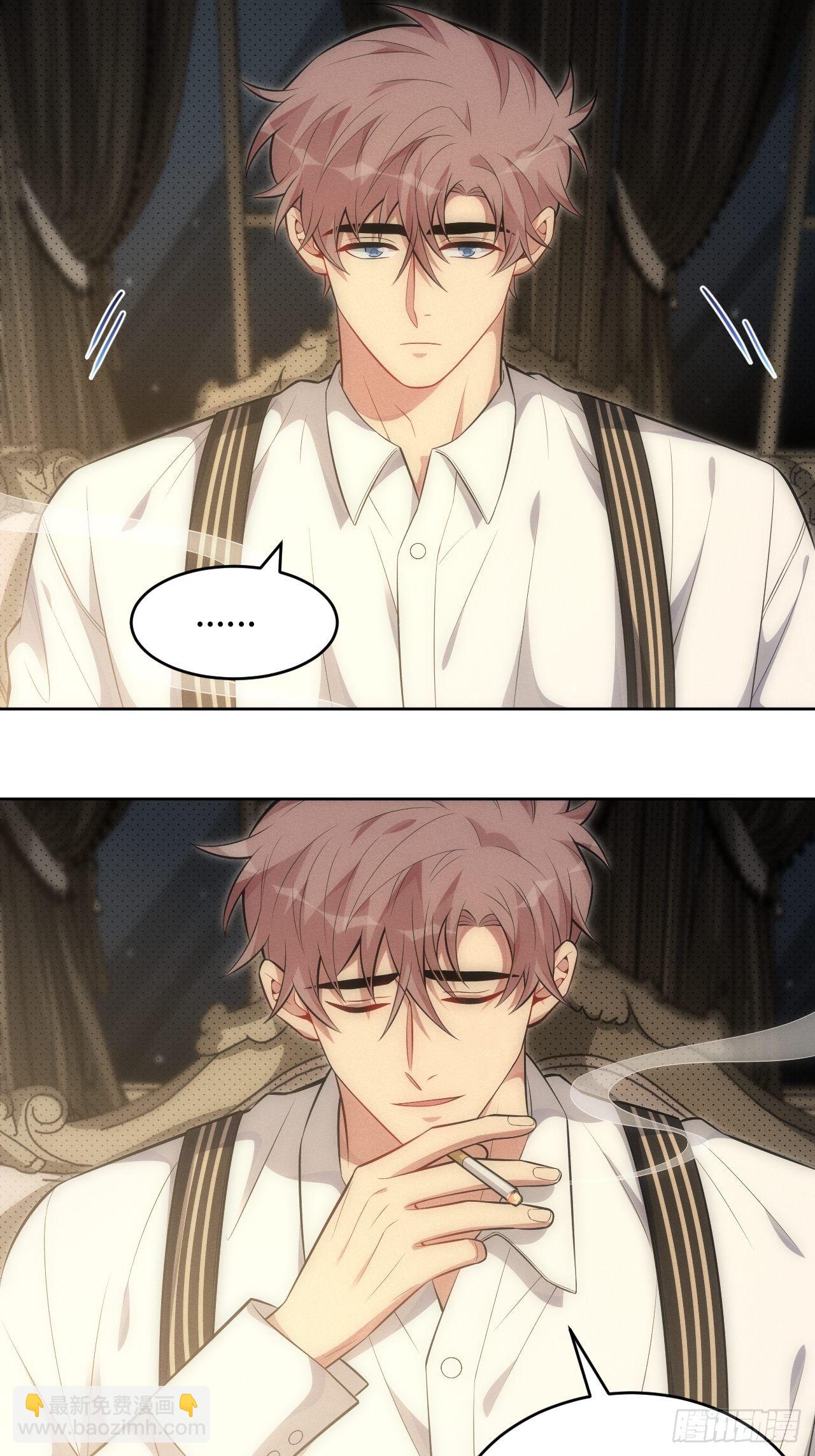 俘虜百分百 - 92.行動開始 - 6