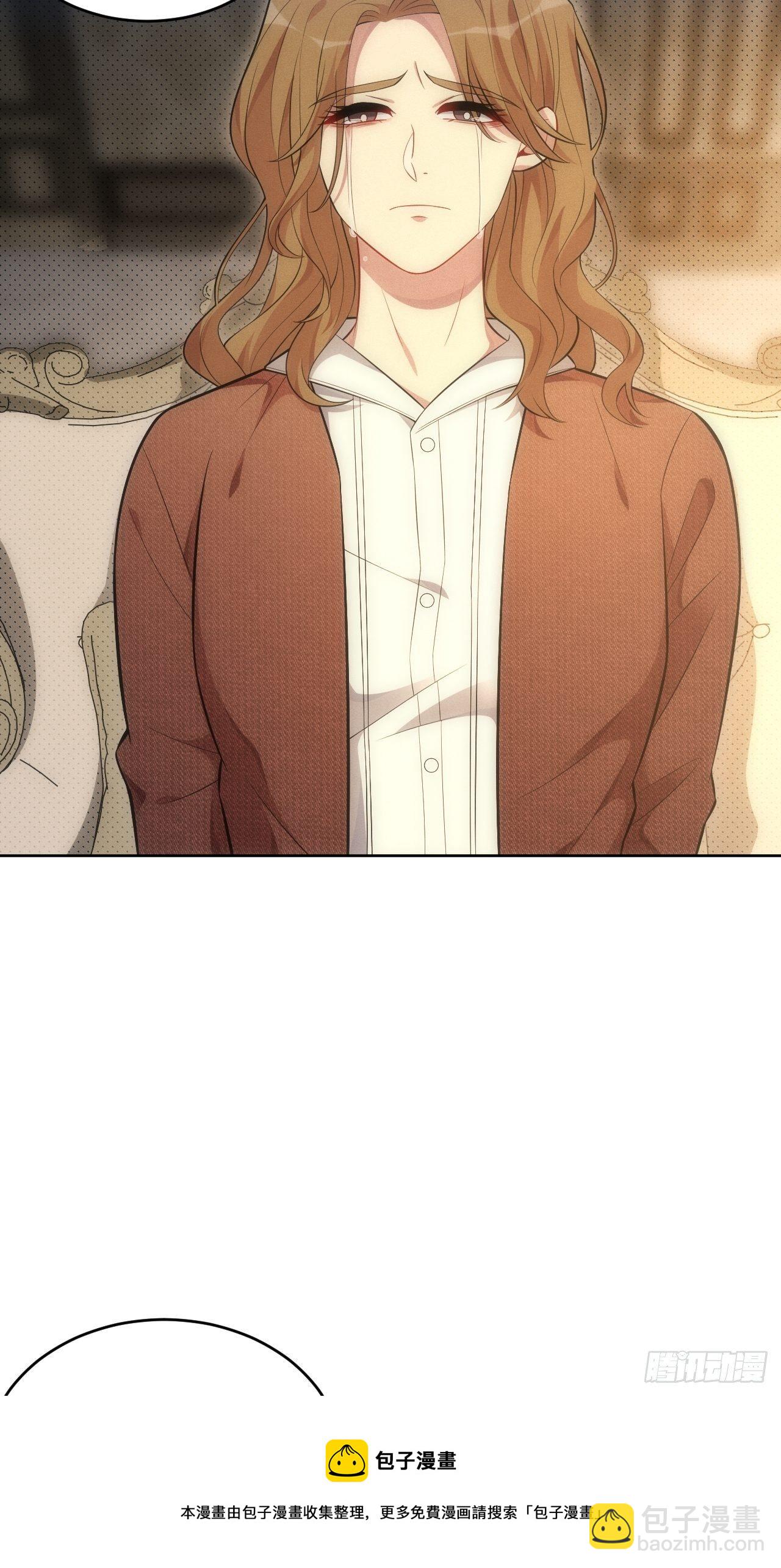 俘虜百分百 - 92.行動開始 - 5