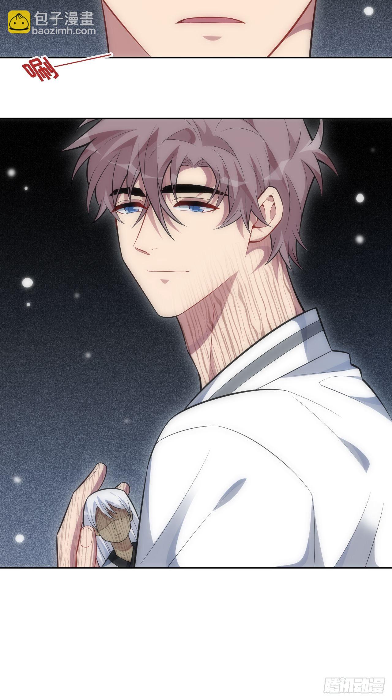 俘虜百分百 - 94.一切的源頭 - 4