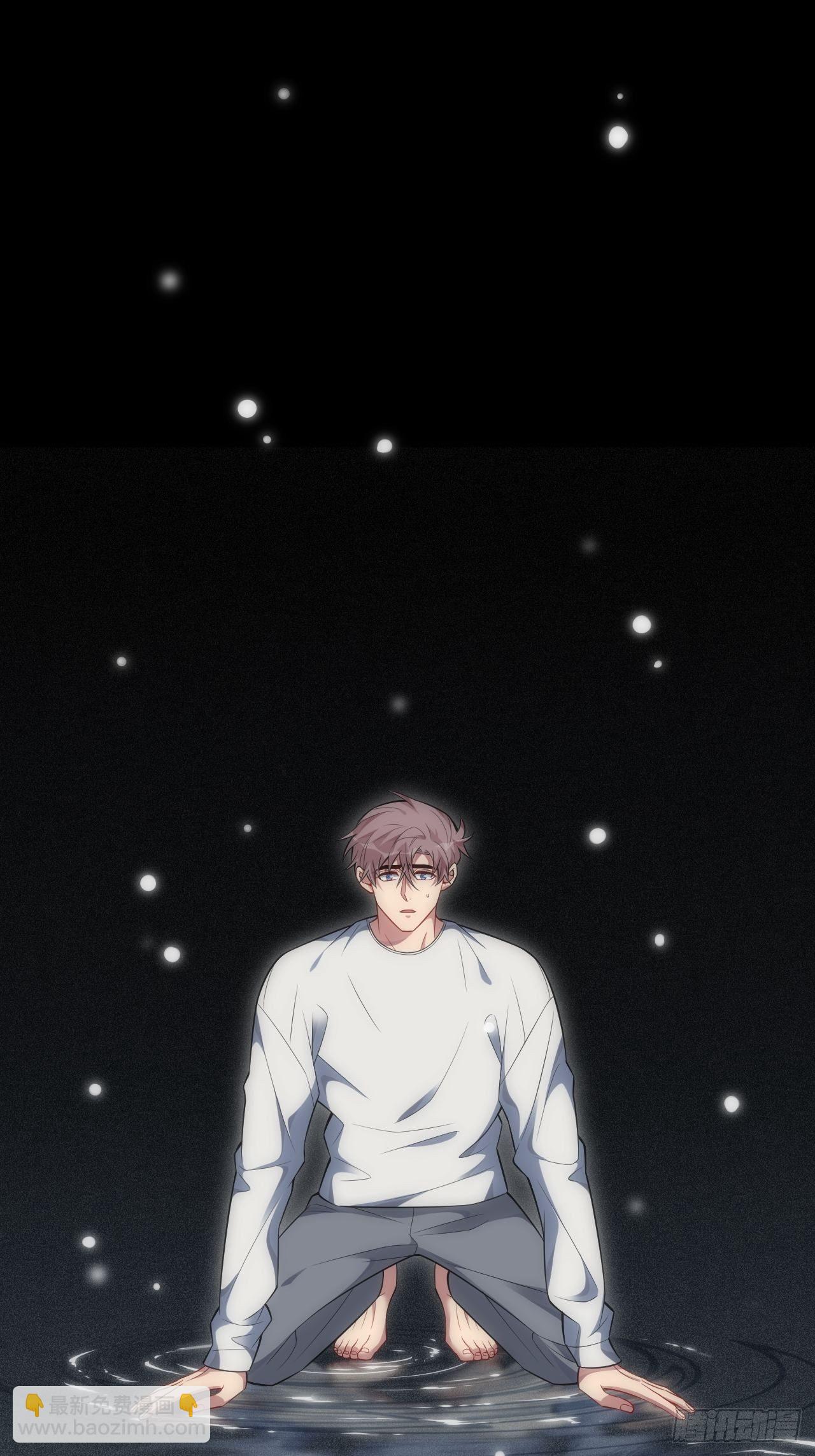 俘虜百分百 - 94.一切的源頭 - 2