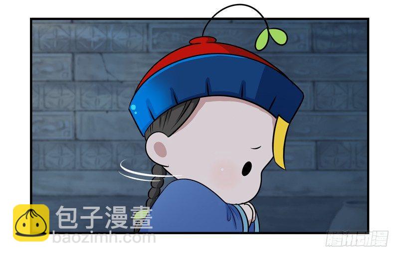 少年误入古墓 捡到一个小僵尸-第1话