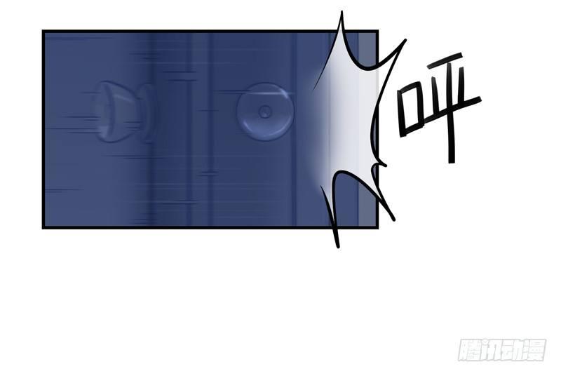 明天一定要送走他！-第11话