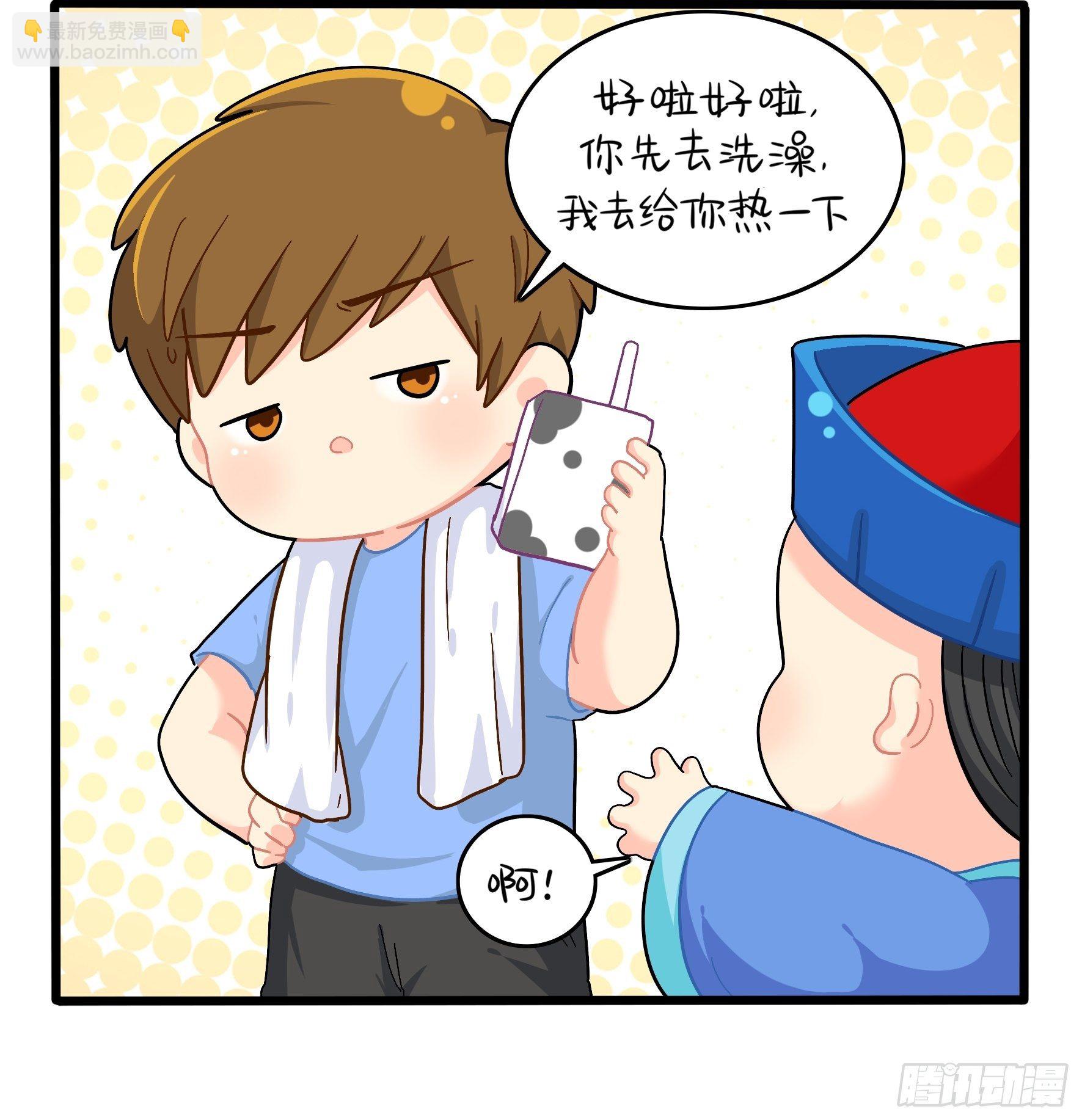 第二季第九话：深夜的客人-第101话