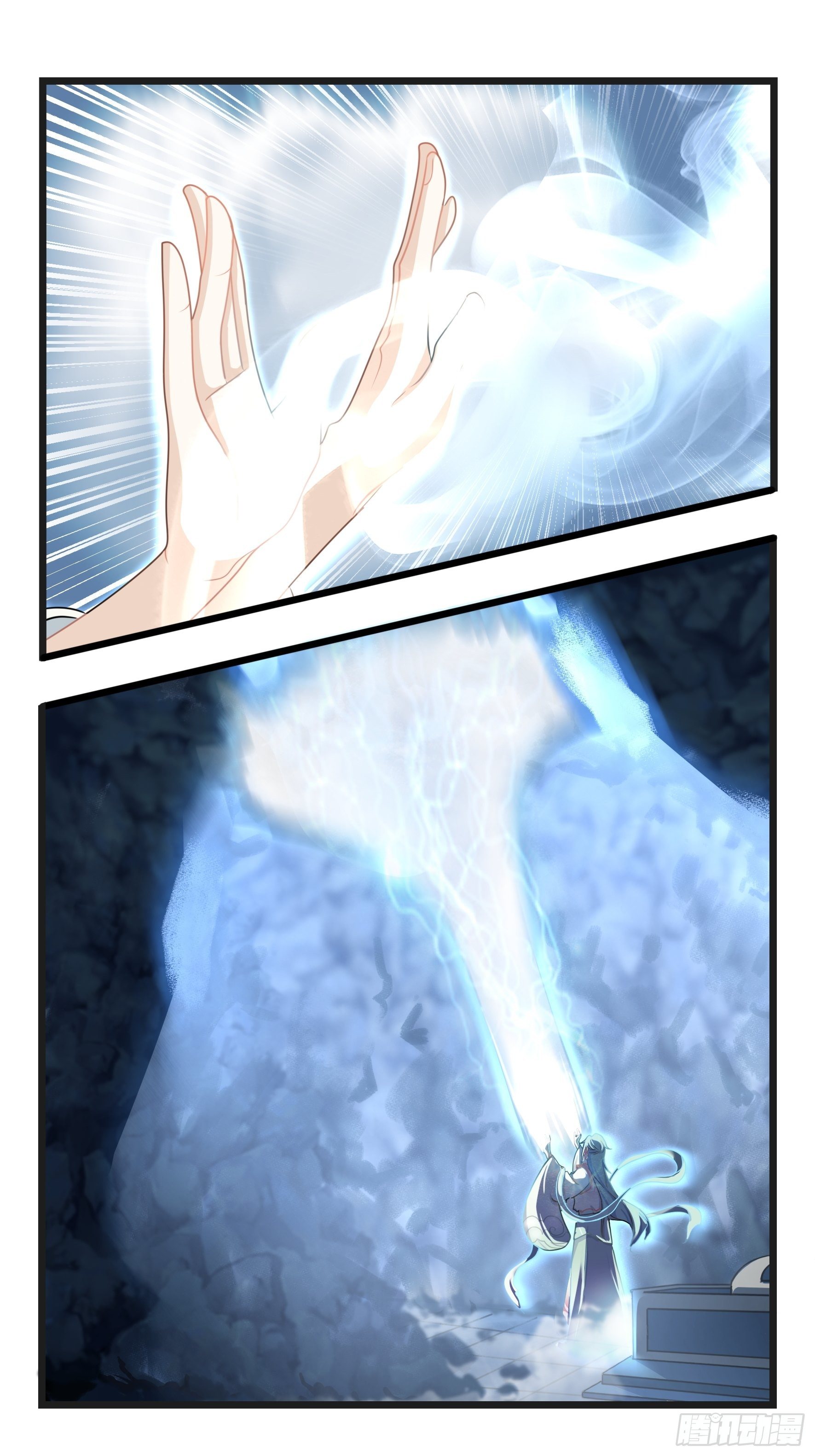 第二季第十一话：小姜丝的过去-第103话