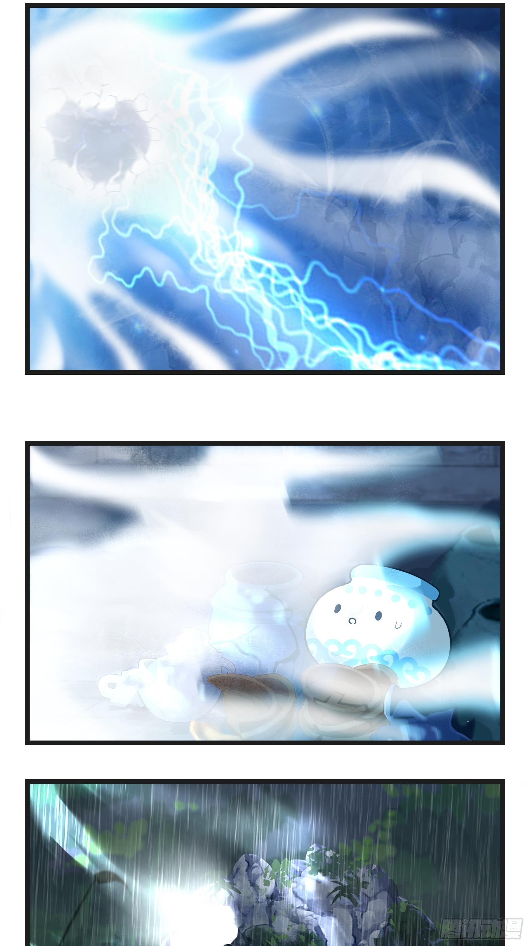 第二季第十一话：小姜丝的过去-第103话