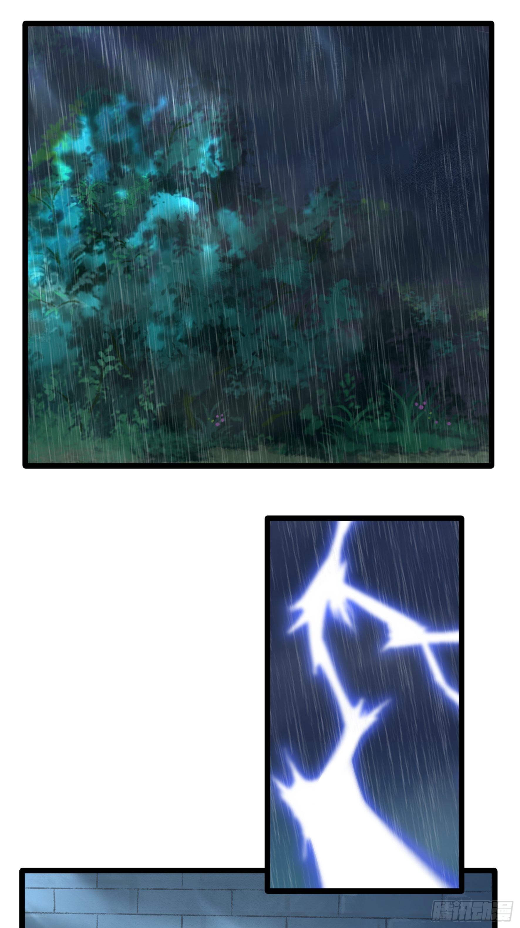 第二季第十一话：小姜丝的过去-第103话