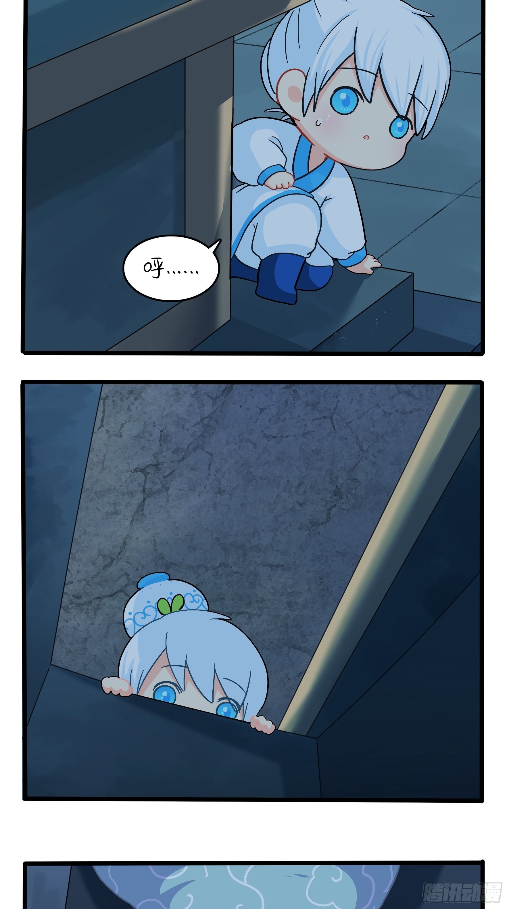 第二季第十一话：小姜丝的过去-第103话