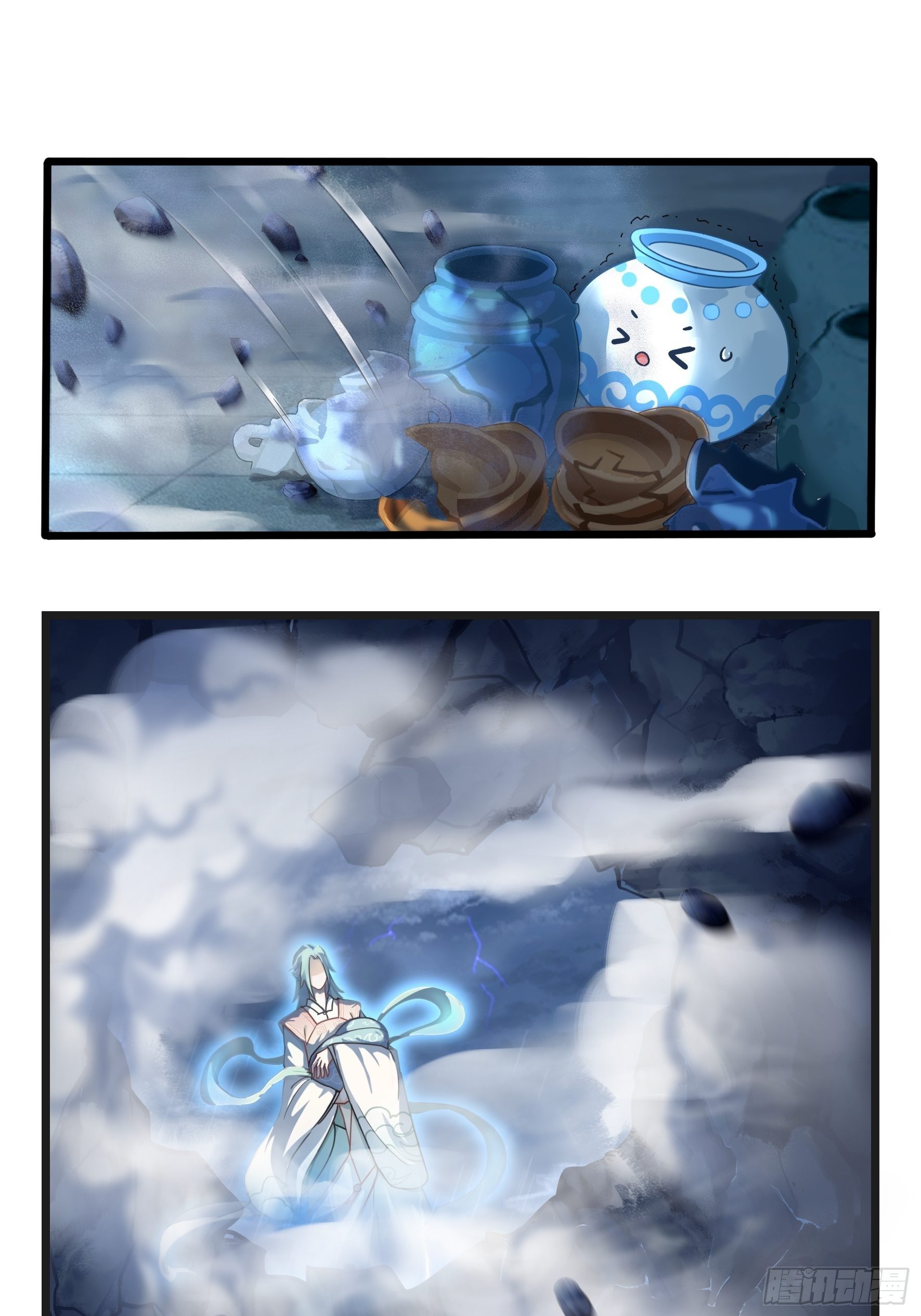 第二季第十一话：小姜丝的过去-第103话