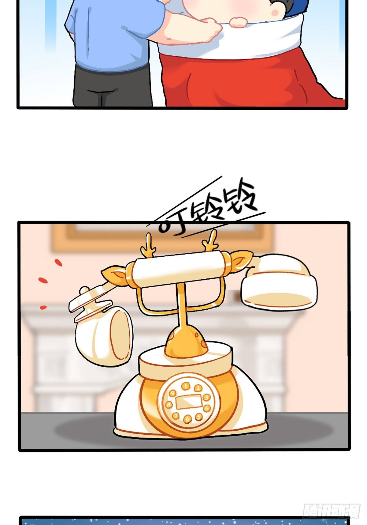 番外：圣诞节快乐-第105话