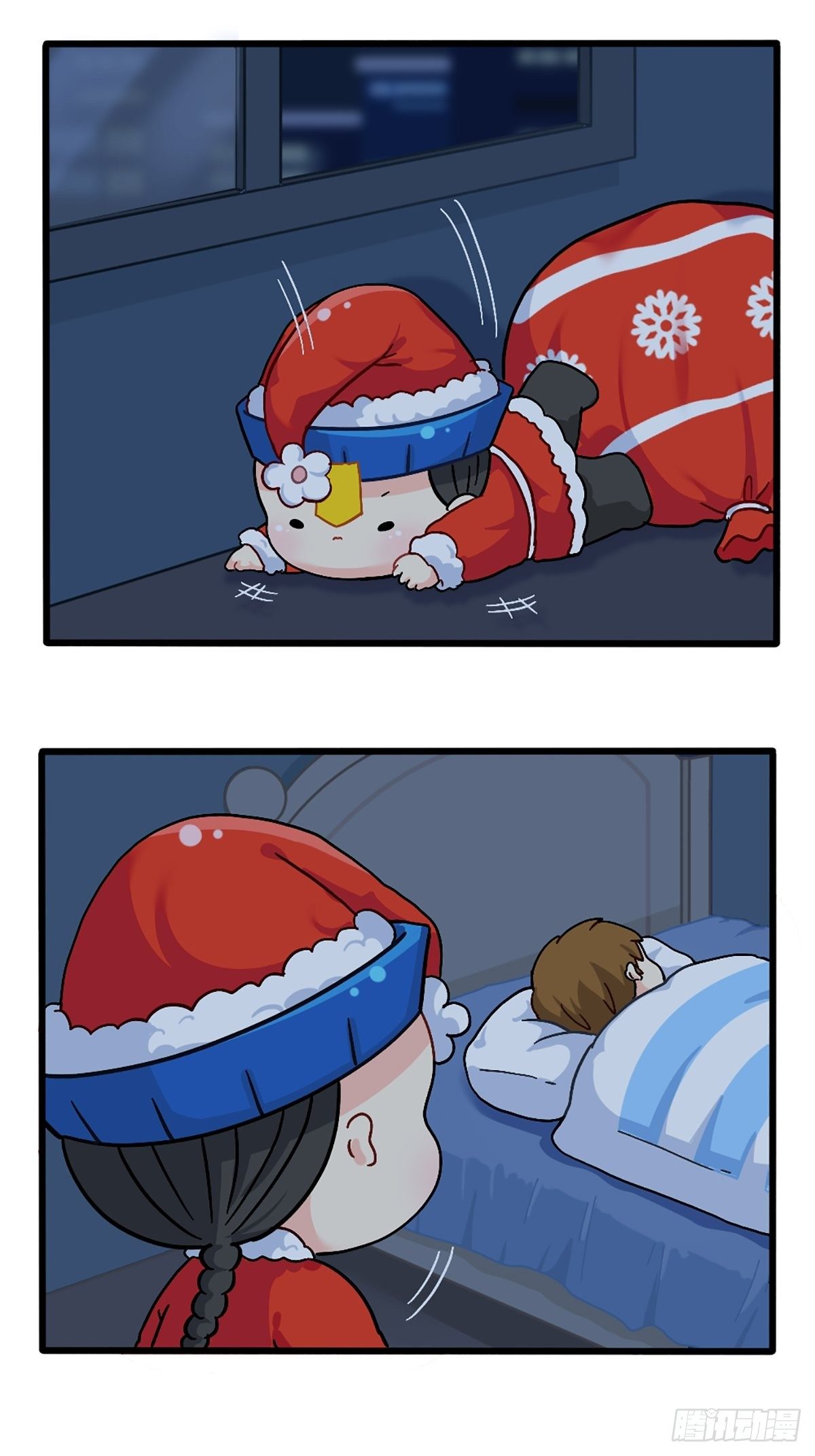 番外：圣诞节快乐-第105话