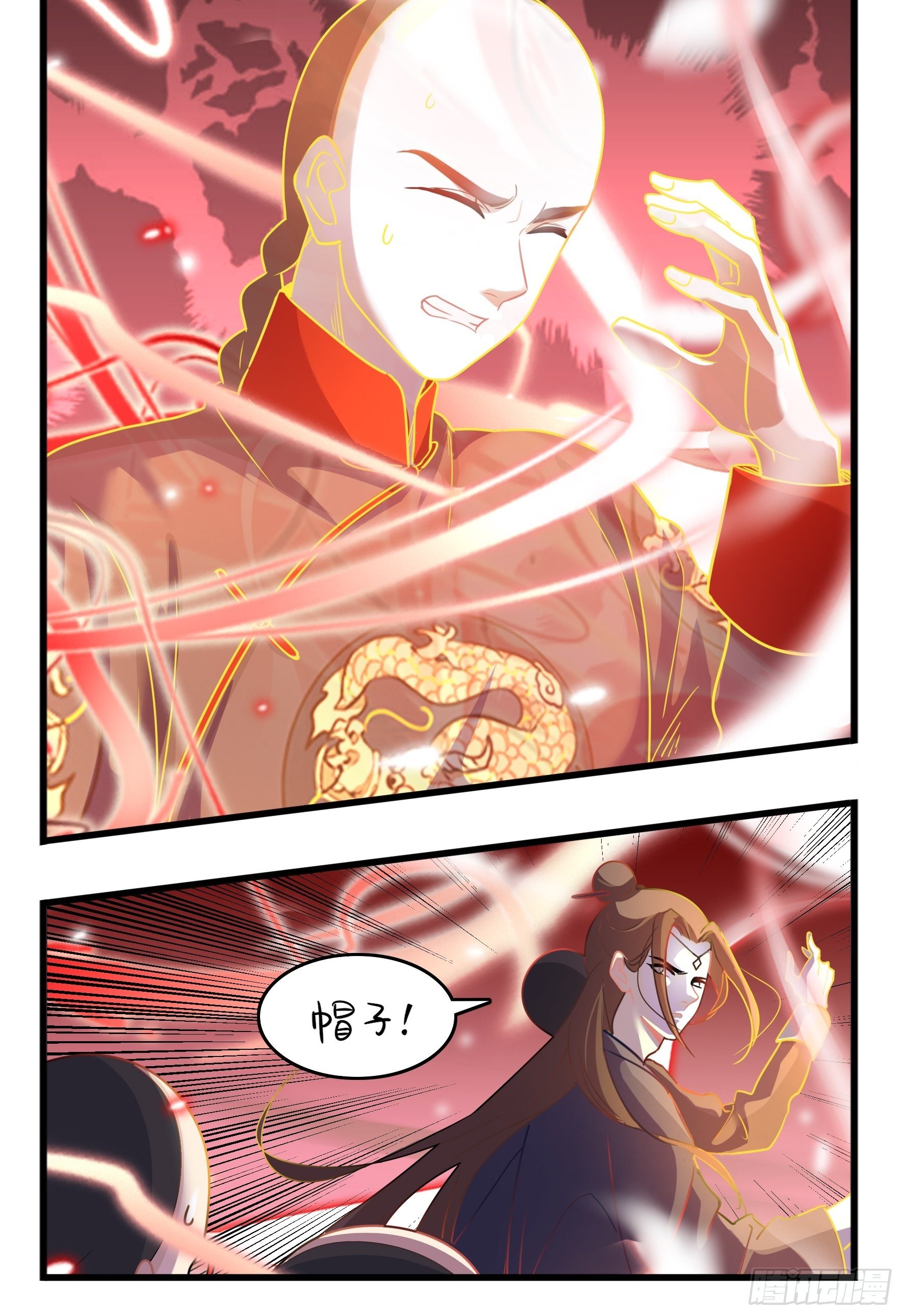 第二季第十三话下：一片狼藉-第107话