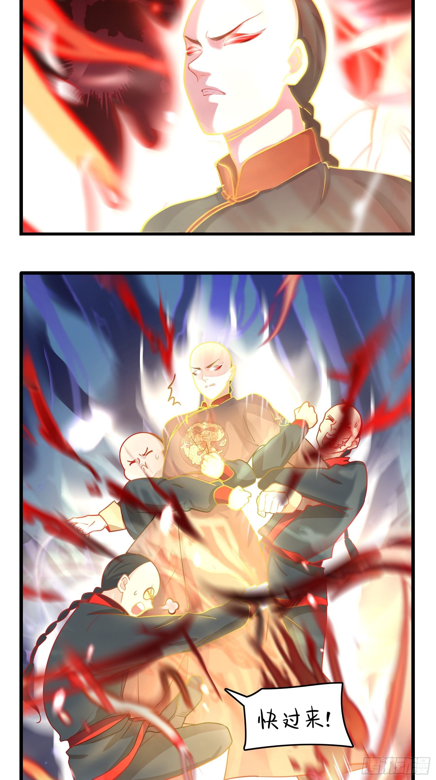 第二季第十三话下：一片狼藉-第107话