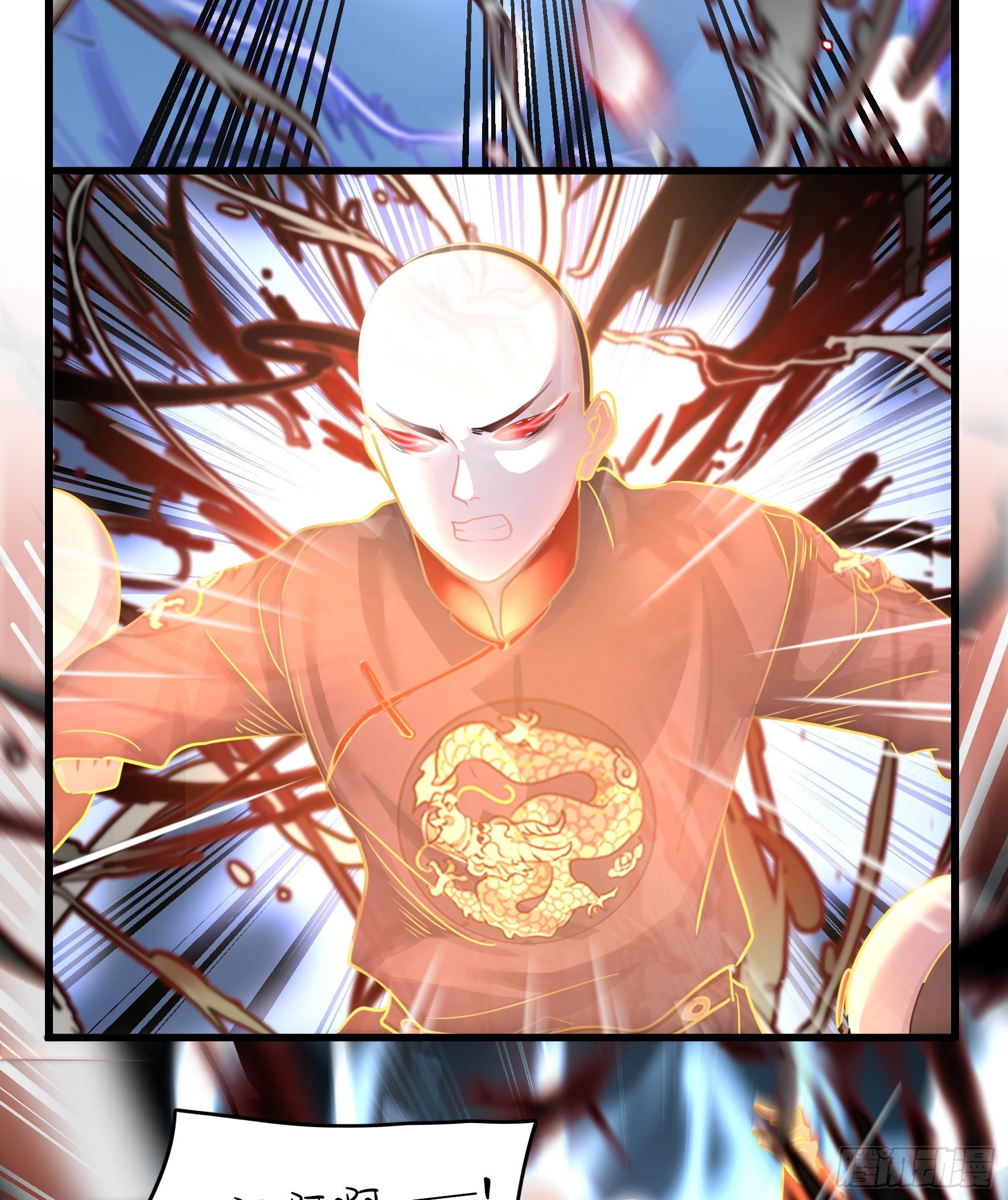 第二季第十三话下：一片狼藉-第107话