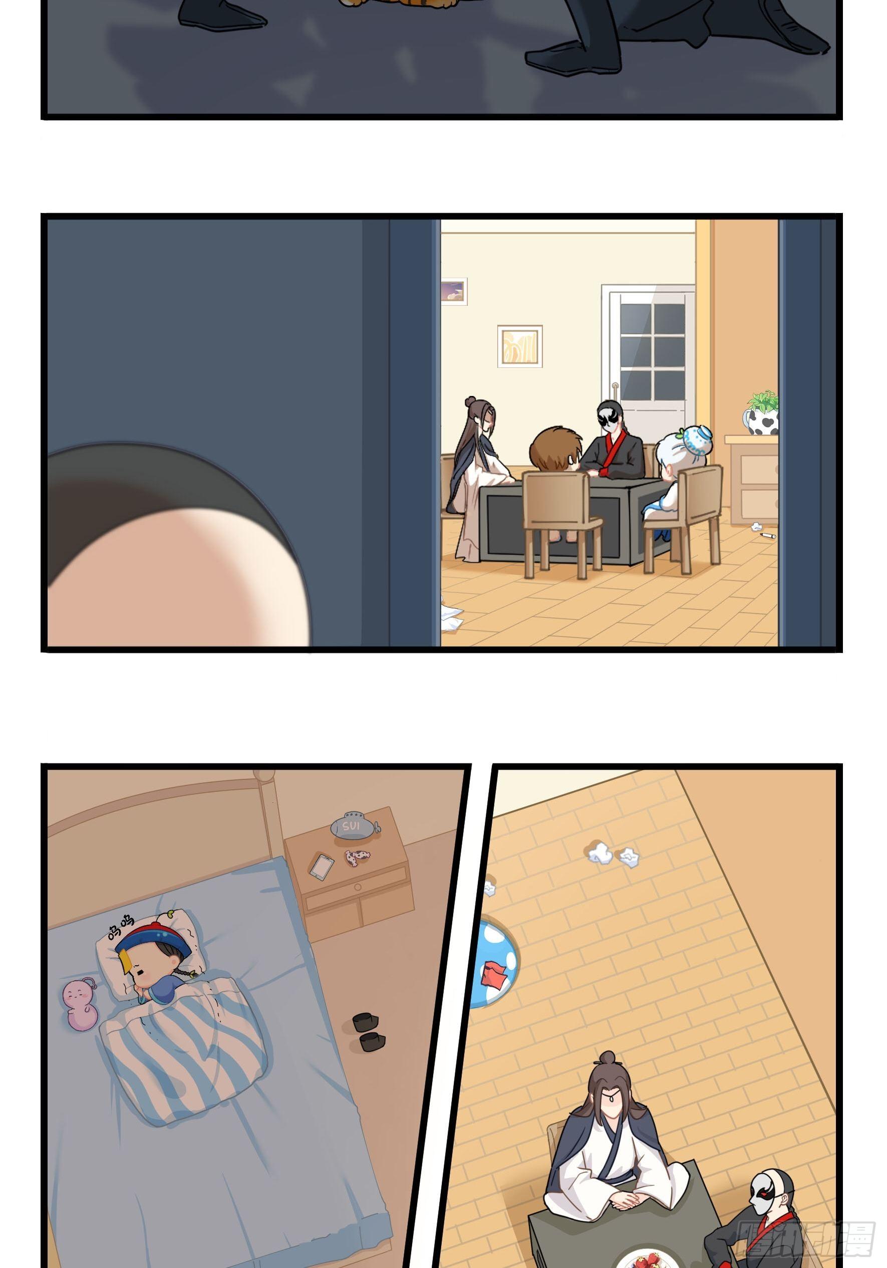 第二季第十五话：来龙去脉-第109话