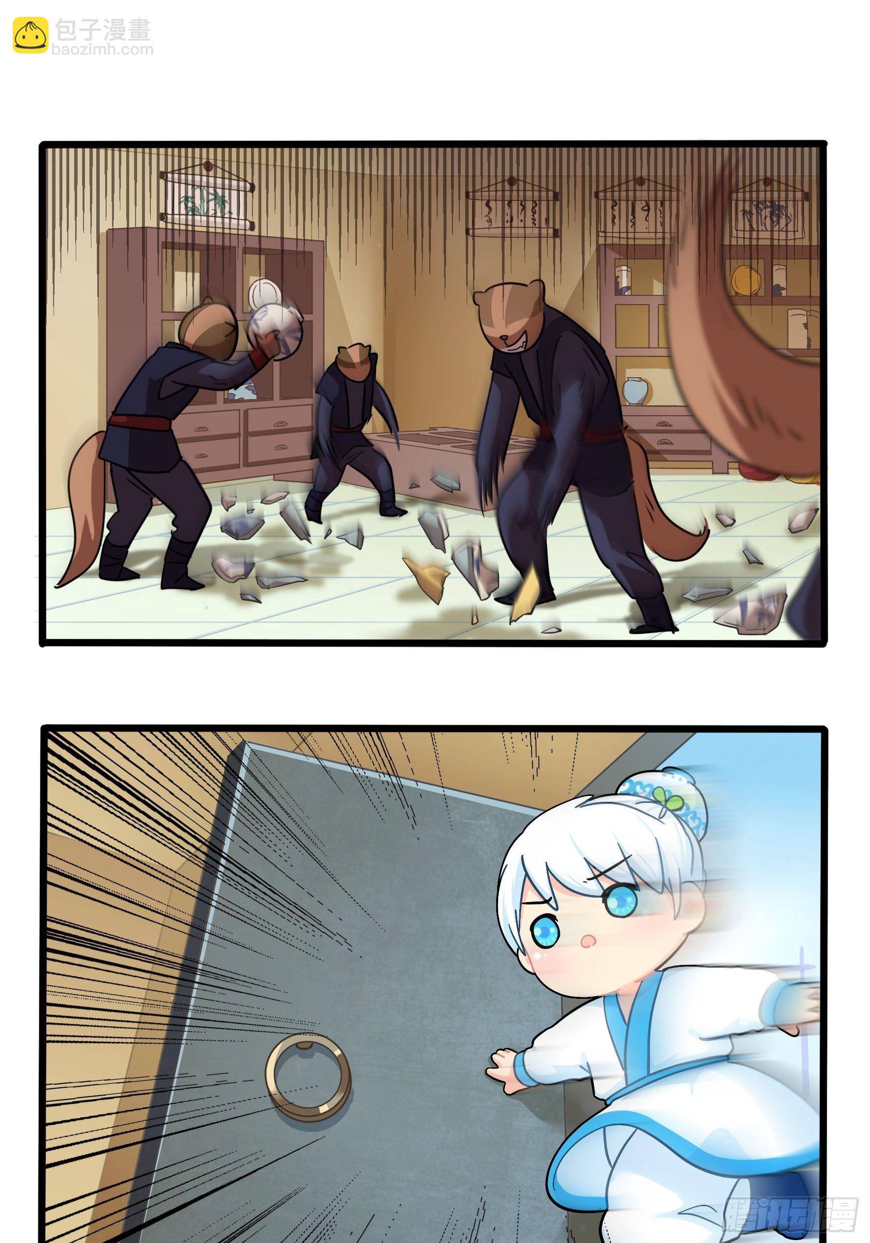 第二季第十七话：我不能不管他！-第111话