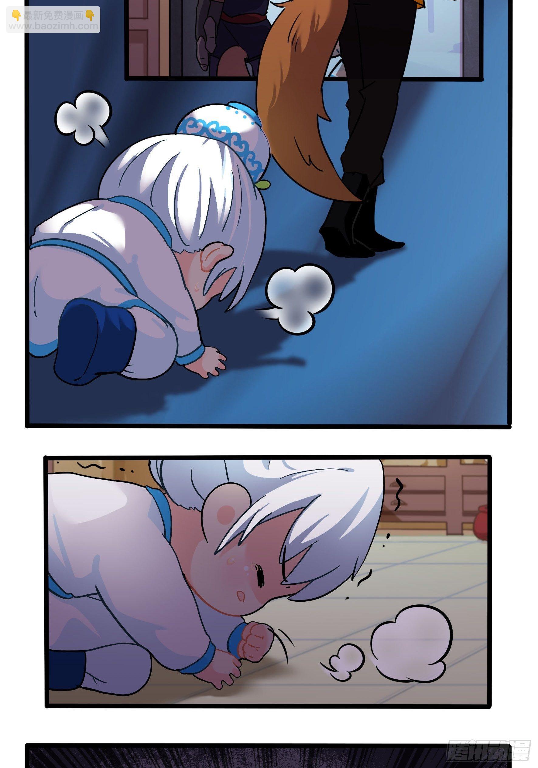 第二季第十七话：我不能不管他！-第111话