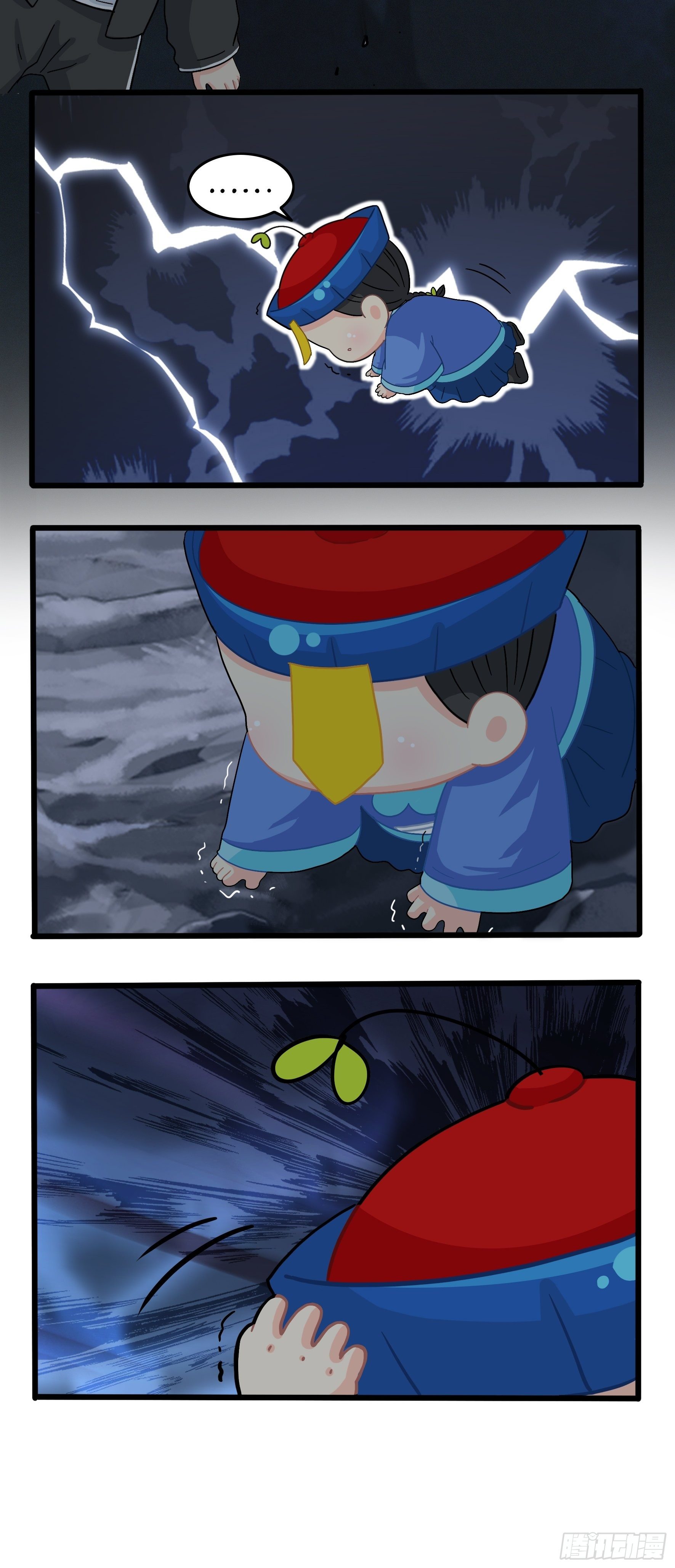 第二季完结倒计时：破碎的青花瓷-第113话