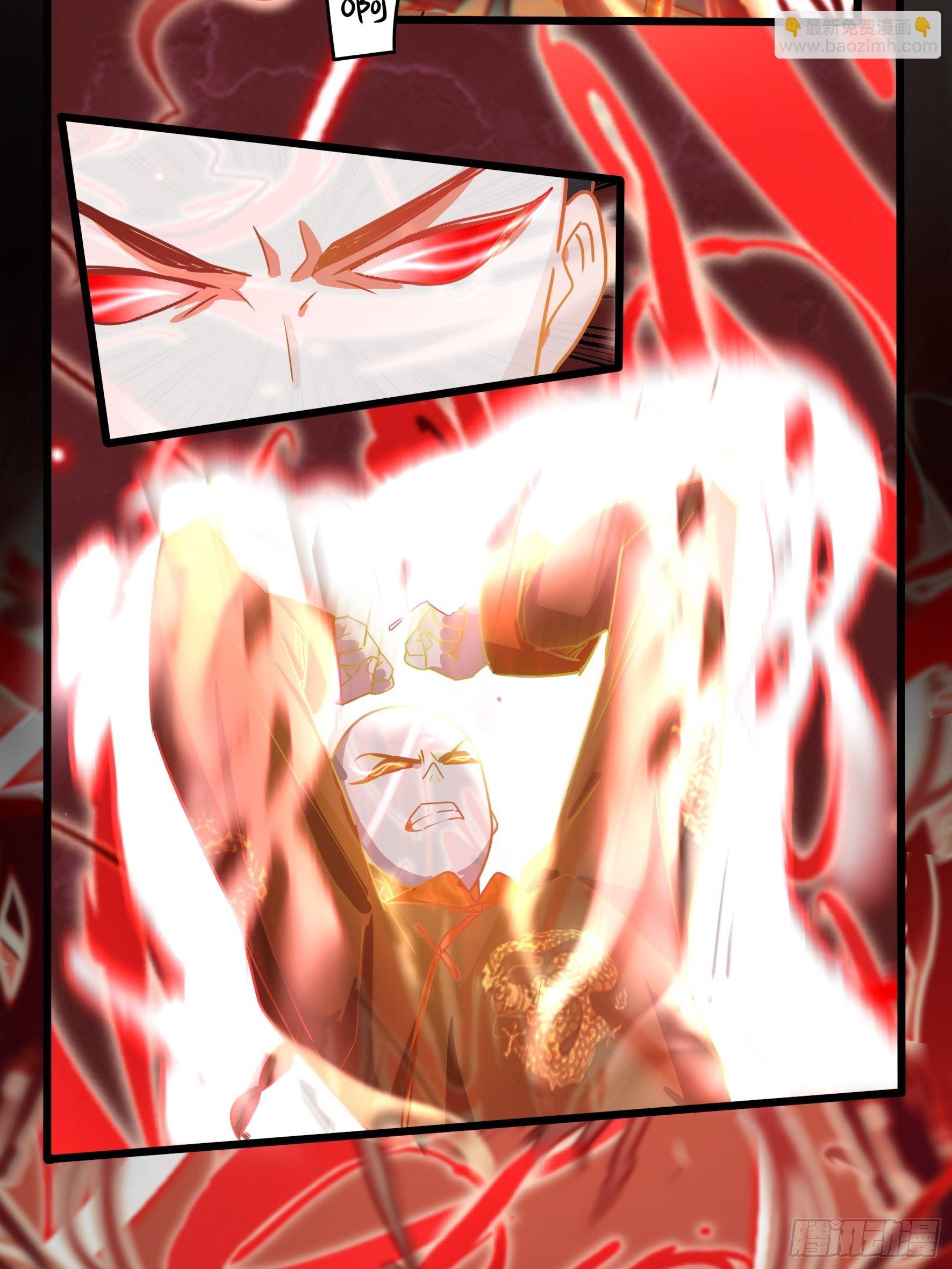 第二季完结倒计时：破碎的青花瓷-第113话