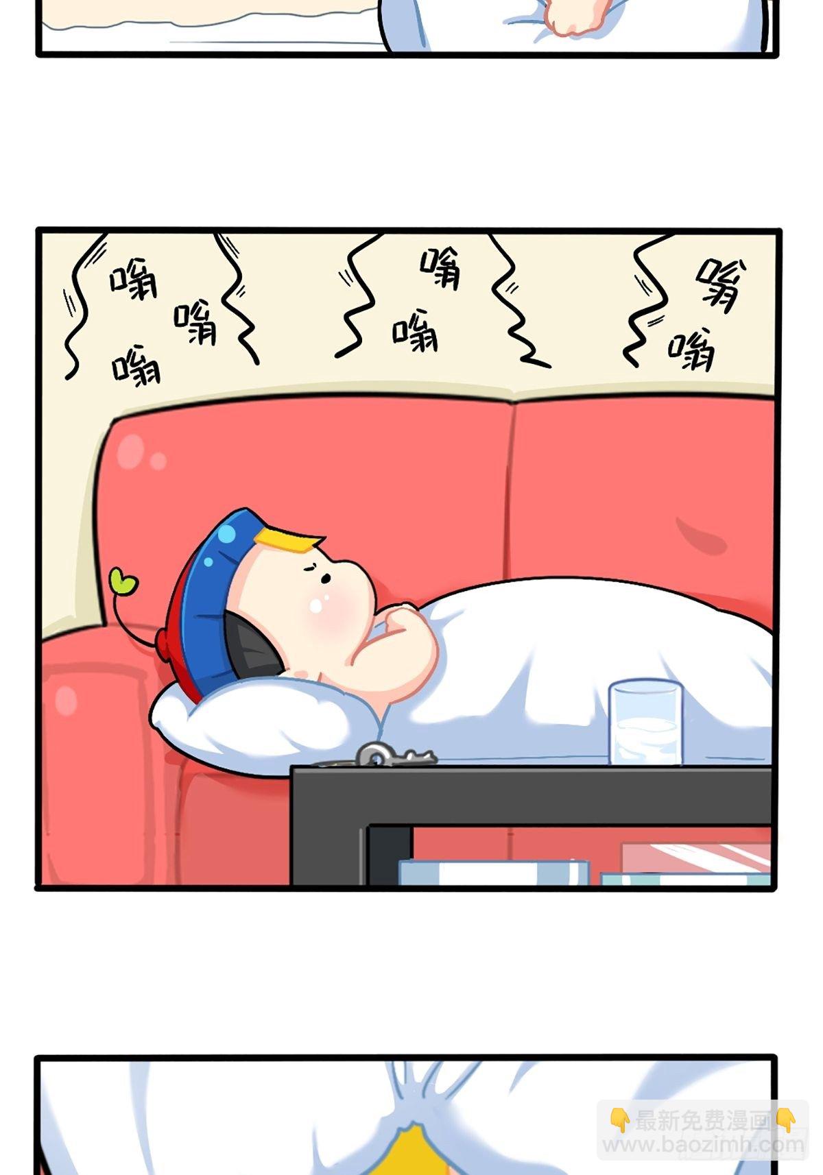 番外：嗡嗡嗡！-第131话